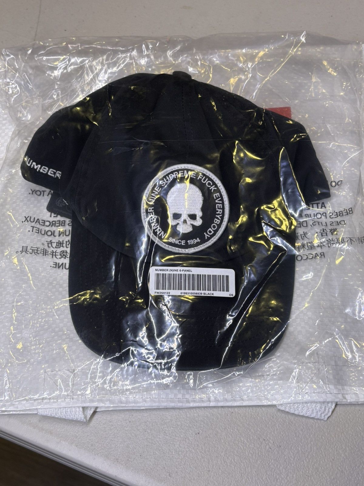 Supreme Supreme x Number Nine 6-Panel Black IN HAND | Grailed