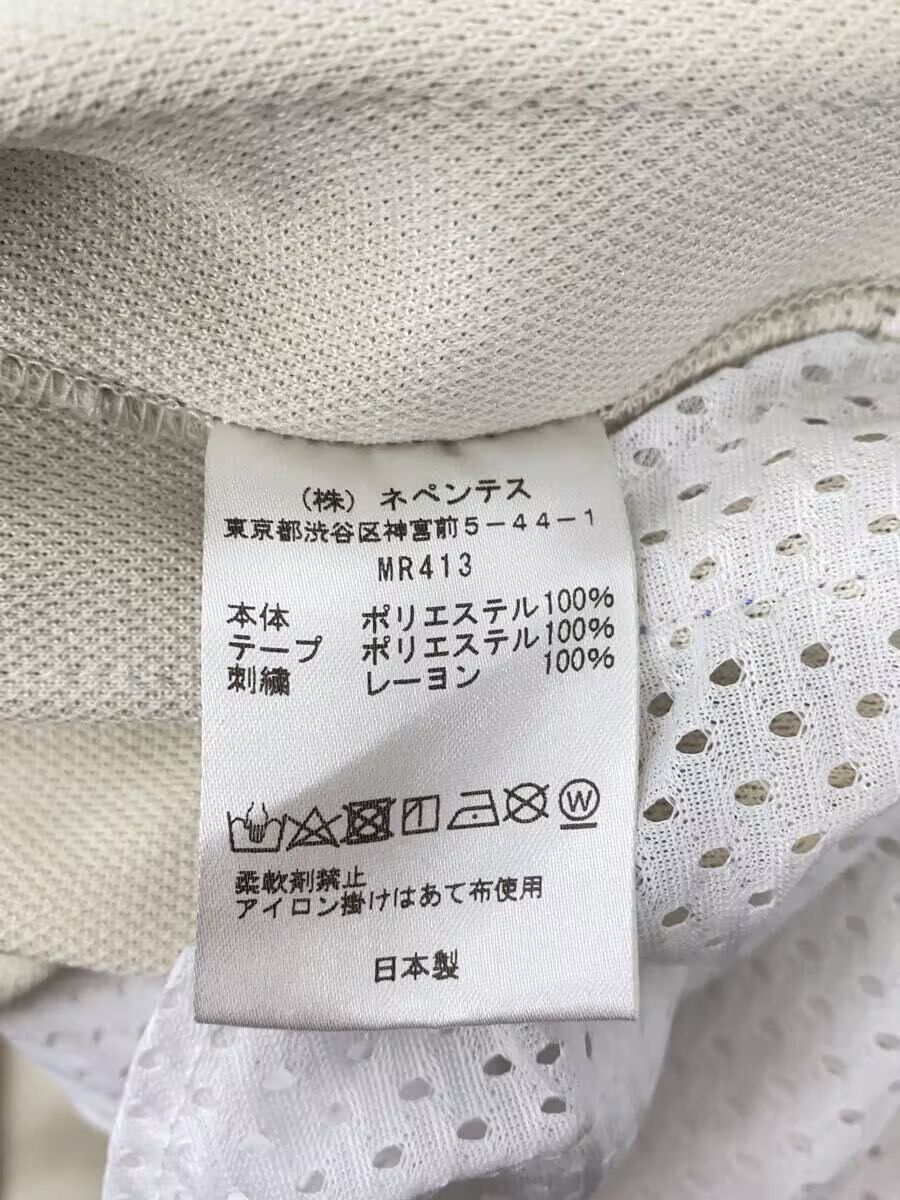 Needles Needles Poly Smooth Track Pant Ivory Size US 34 / EU 50 - 4 Thumbnail