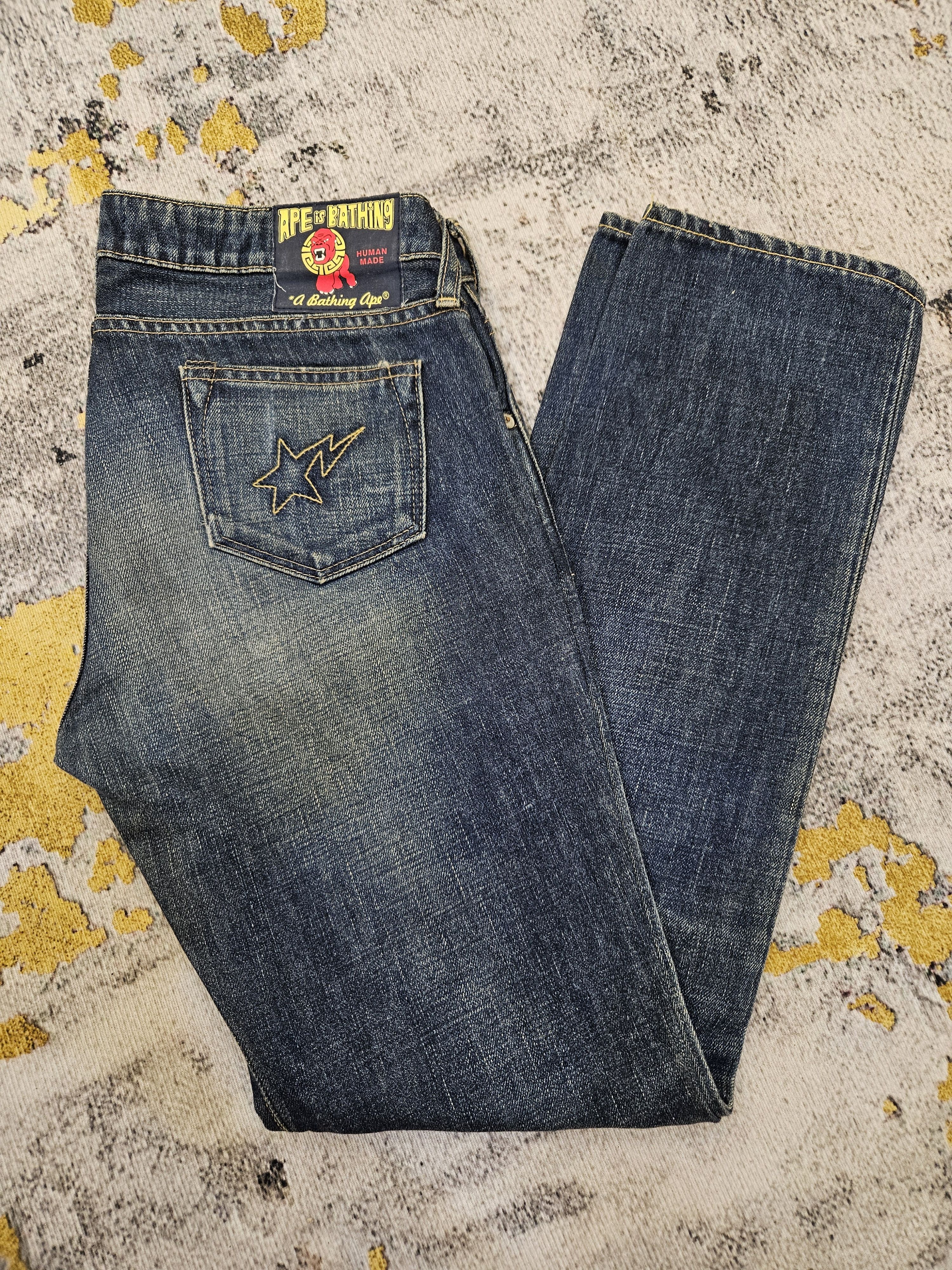 Bape Human Made x BAPE Collaborative Jeans (Women's) 🐒❤️ Size 31" - 1 Thumbnail