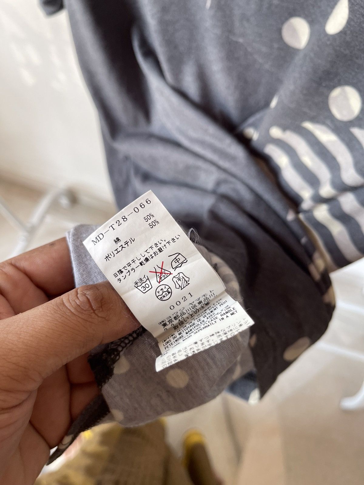 Y's for Men × Yohji Yamamoto 2000s Ys For Men Yohji Yamamoto Tee Size US M / EU 48-50 / 2 - 8 Thumbnail