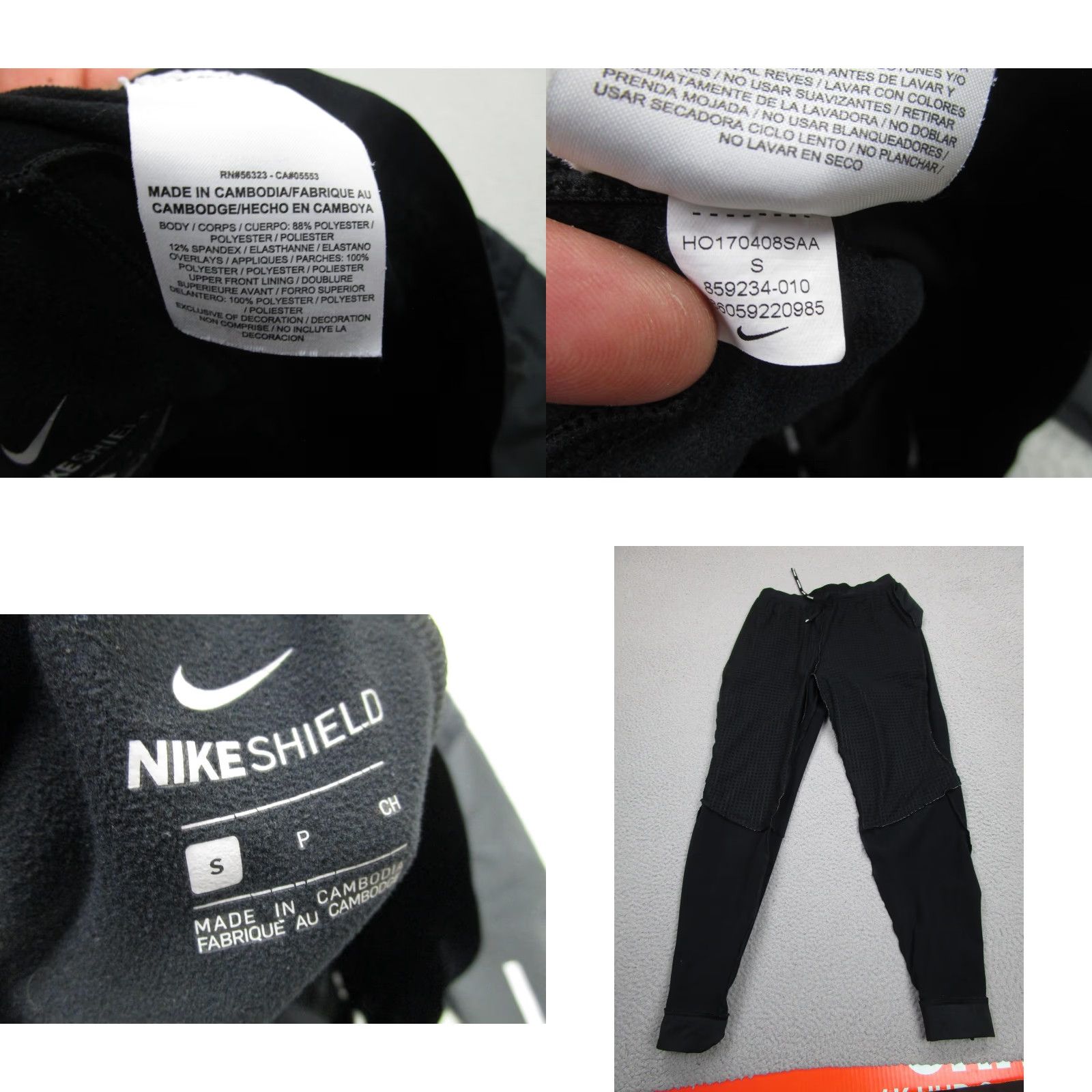 Nike Nike Shield Pants Mens Small Black Storm-FIT Running Track Joggers Thermal lined Size US 29 - 9 Thumbnail