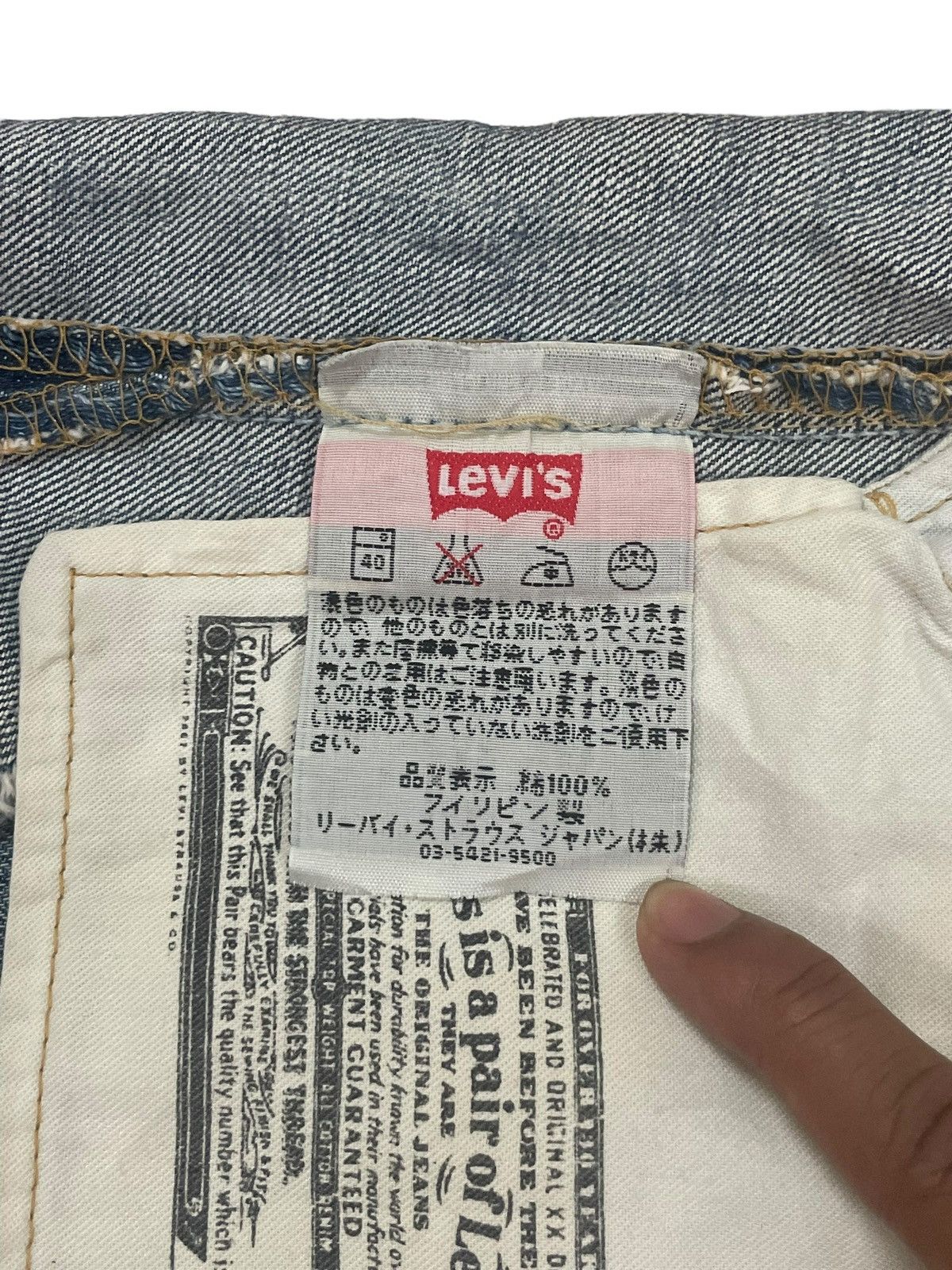 Levi's Vintage Clothing Vintage 90s Levi’s 501 Ripped Fade Wash Straight Loose Jeans Size US 36 / EU 52 - 15 Thumbnail