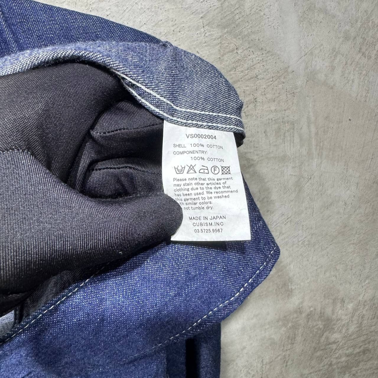 Visvim Visvim Lhamo Kimono Denim shirt Size US M / EU 48-50 / 2 - 16 Thumbnail