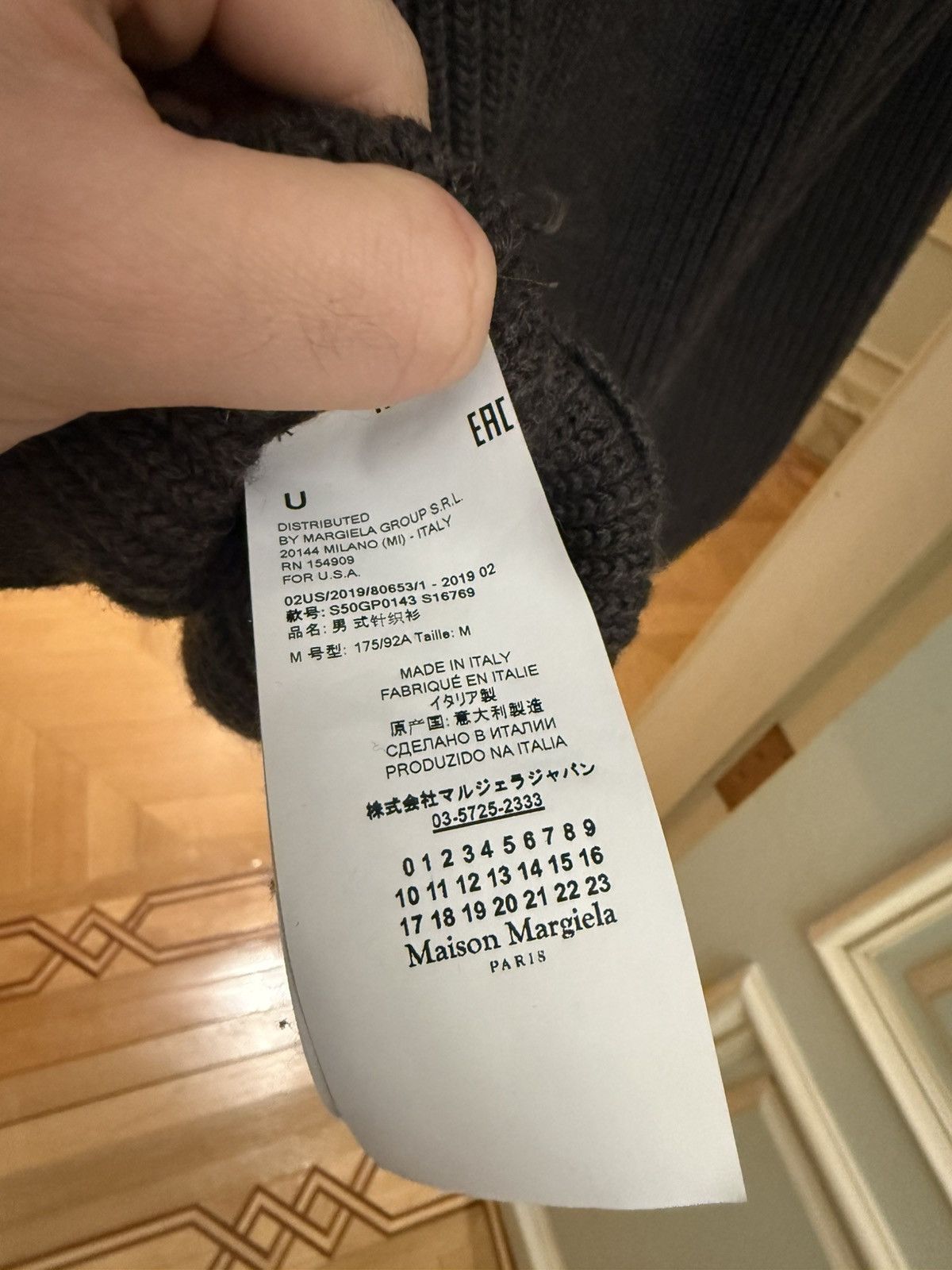 Maison Margiela Margiela Zip up Size US M / EU 48-50 / 2 - 3 Thumbnail
