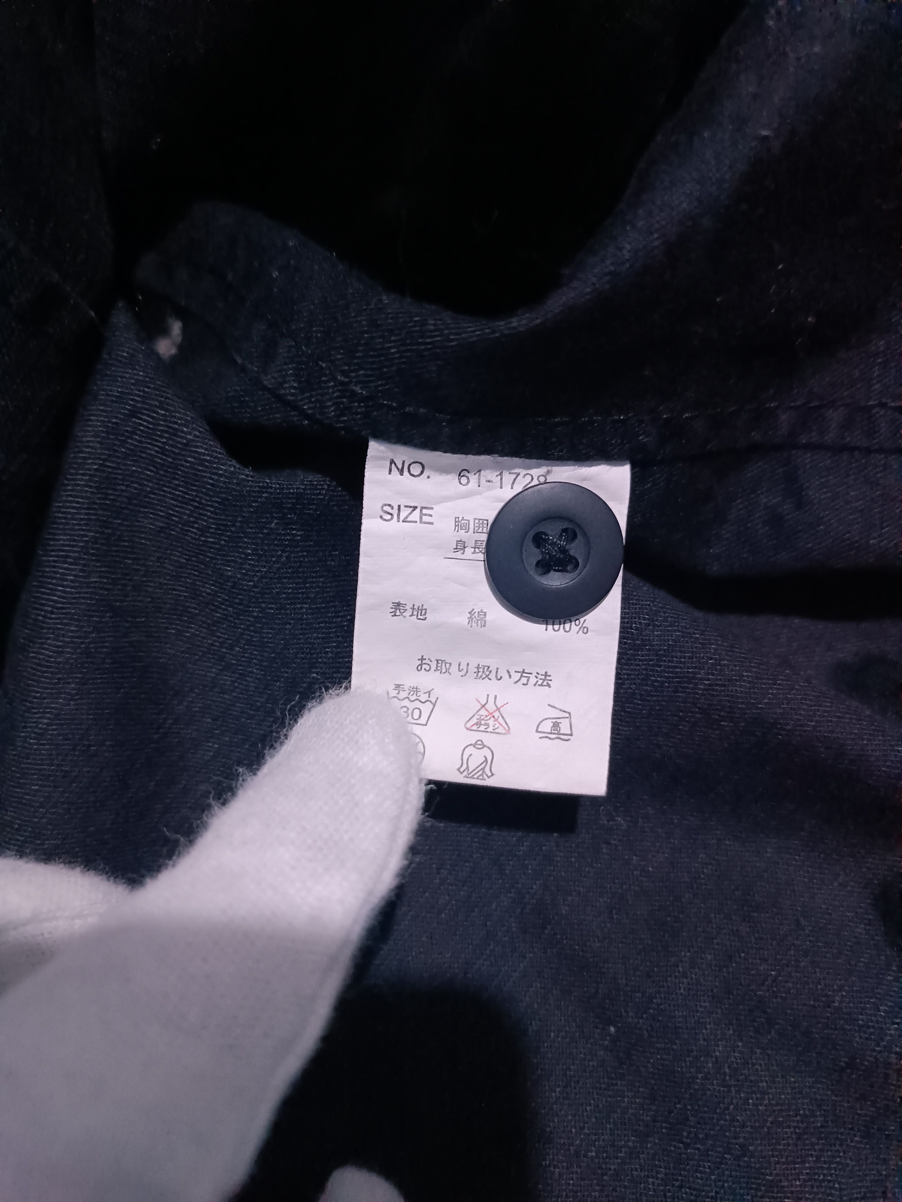 Japanese Brand Japanese Jacket Parachute LGB Y2K Grunge Vkei Style Size US L / EU 52-54 / 3 - 7 Thumbnail