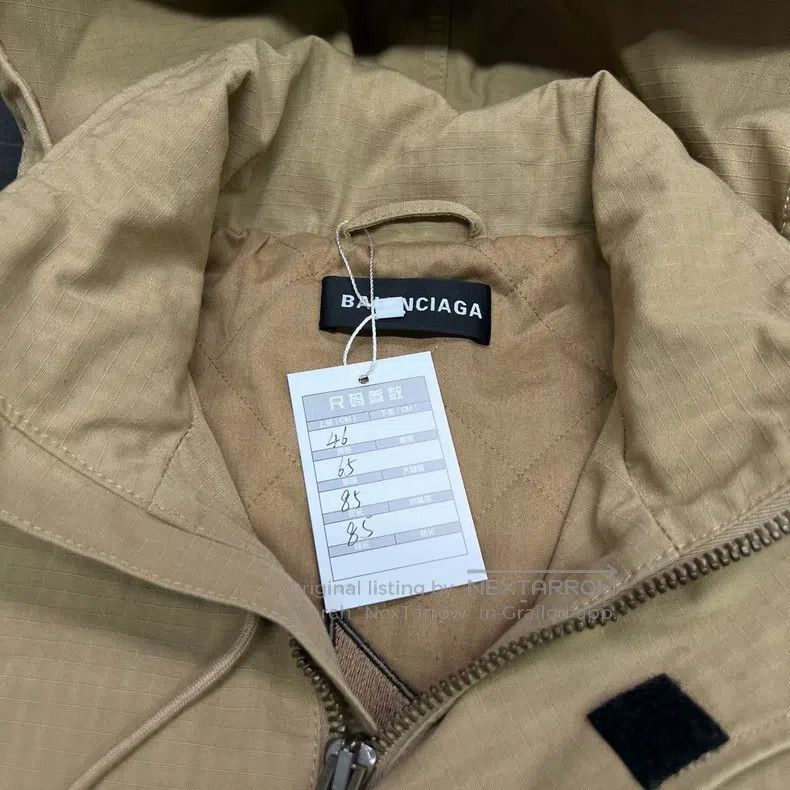 Balenciaga Balenciaga Recycled Khaki Cotton Jacket Size US S / EU 44-46 / 1 - 4 Thumbnail