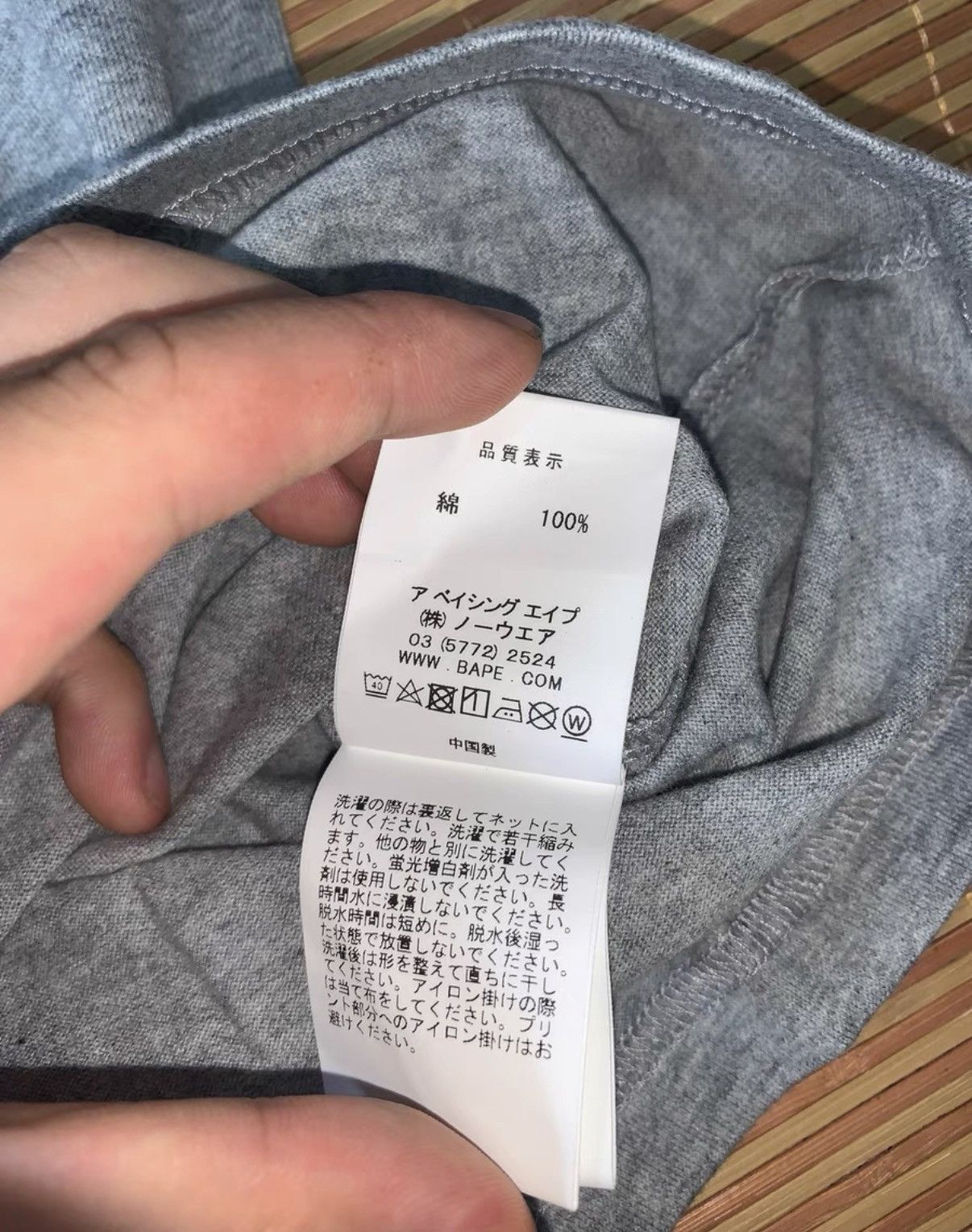 Bape BAPE OG Nigo era grey short-sleeve tee Size US S / EU 44-46 / 1 - 5 Thumbnail