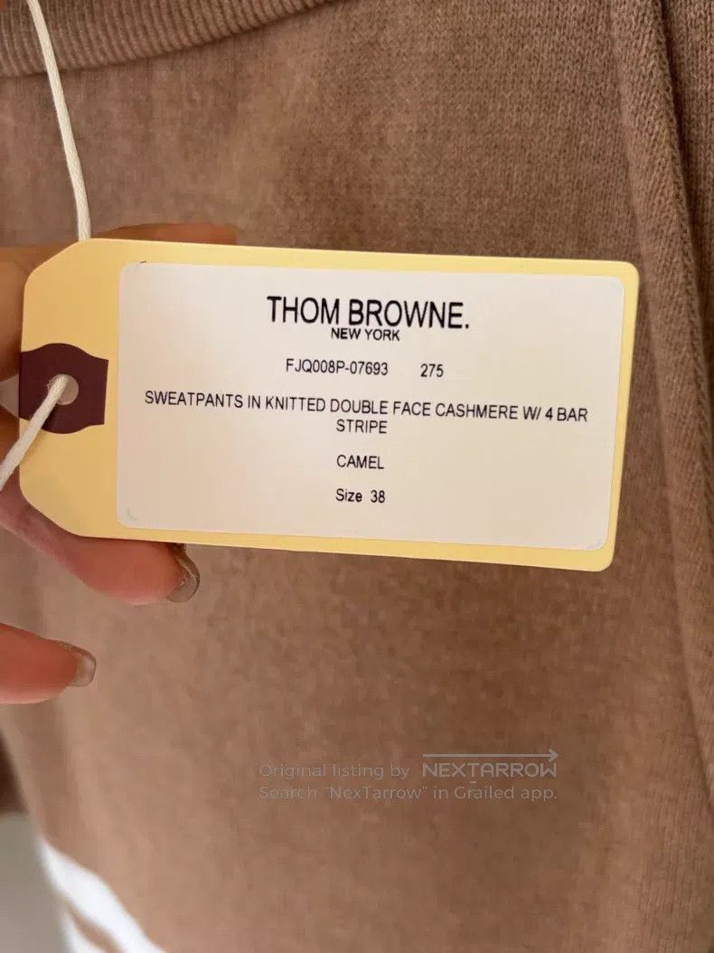 Thom Browne Thom Browne Khaki Cotton Sweatpants Size 25" / US 0 / IT 36 - 5 Thumbnail