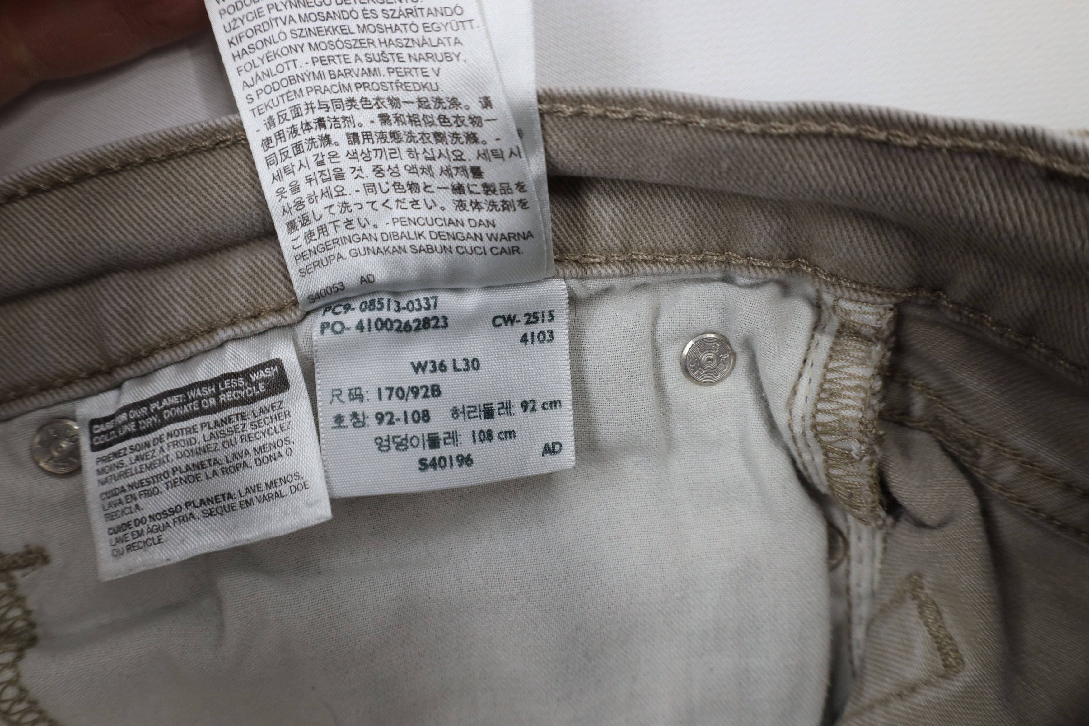 Levi's × Vintage Vintage Y2K Levis 513 Slim Fit Straight Leg Jeans Beige Size US 36 / EU 52 - 9 Thumbnail
