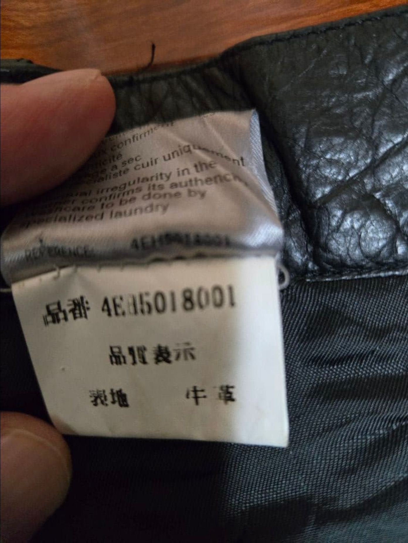 Dior Archive Dior Homme 04SS Strip Leather Pants Hedi Slimane 44 Size US 28 / EU 44 - 10 Thumbnail