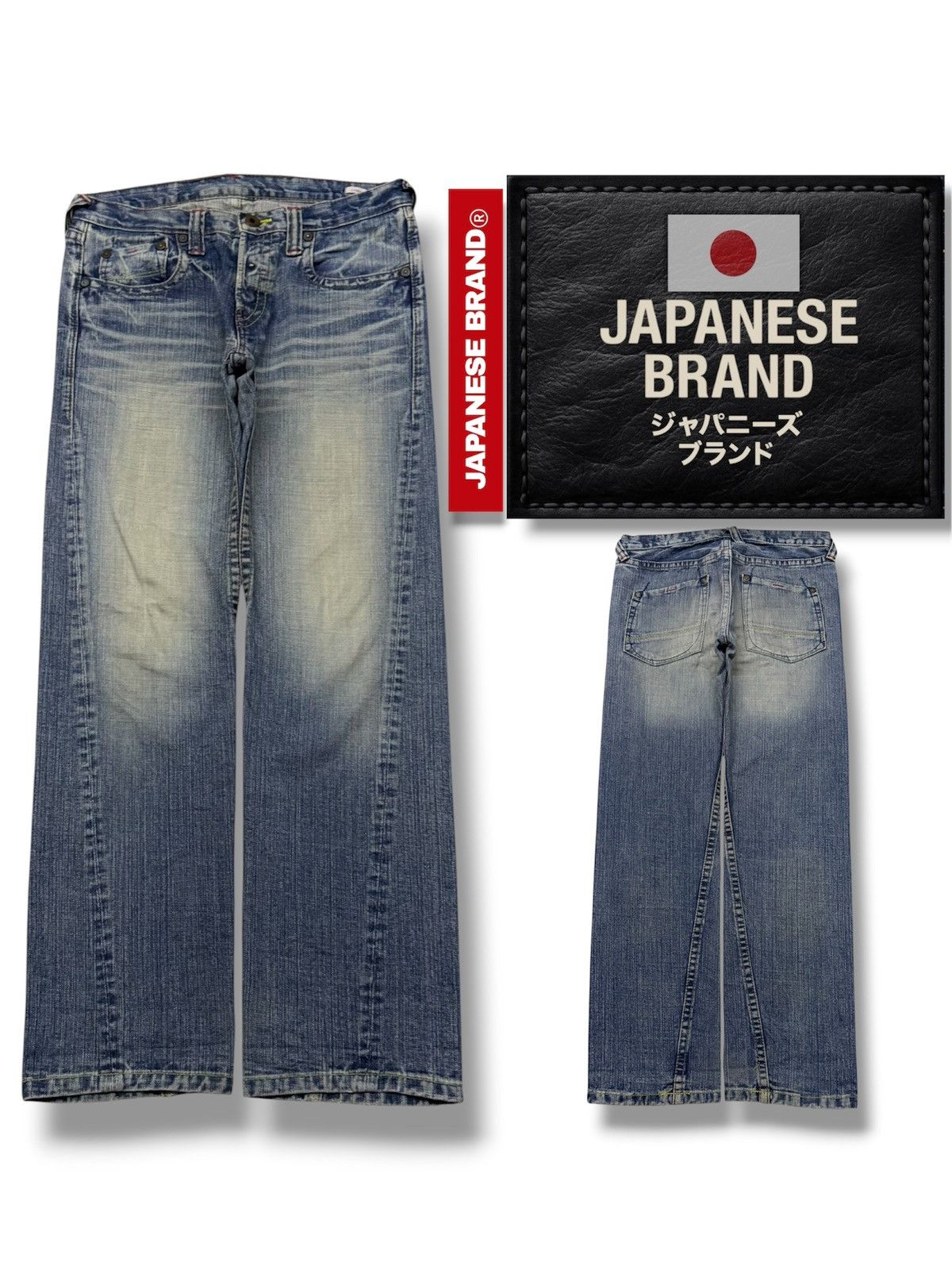 Japanese Brand Vintage DMG (Domingo Co., Ltd.) Japanese Denim Jeans | W31 Size US 31 - 1 Thumbnail