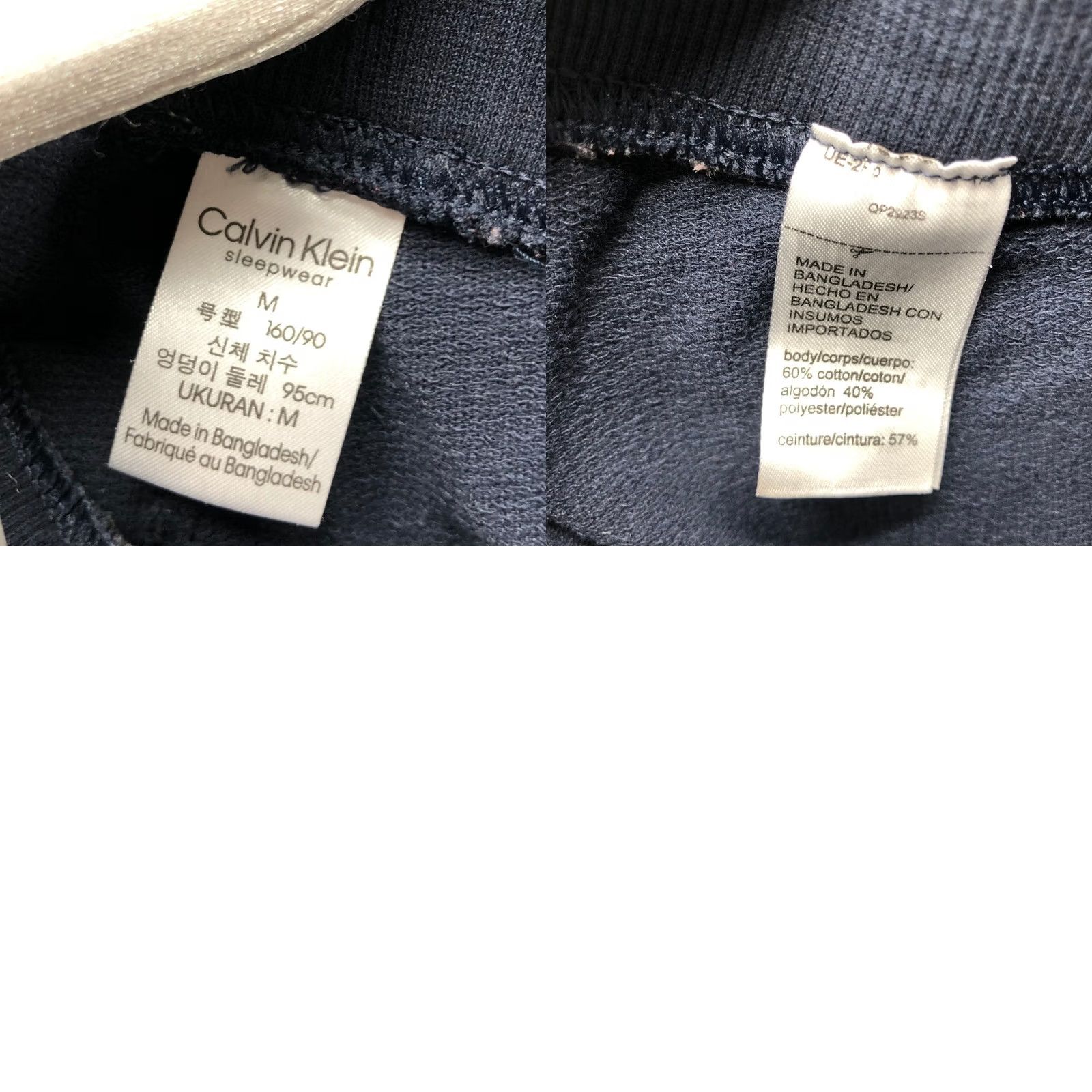 Calvin Klein Calvin Klein Sleepwear Jogger Pants Womens M Navy Blue Fleece Lightweight Sweatpants Size 32" / US 10 / IT 46 - 8 Thumbnail