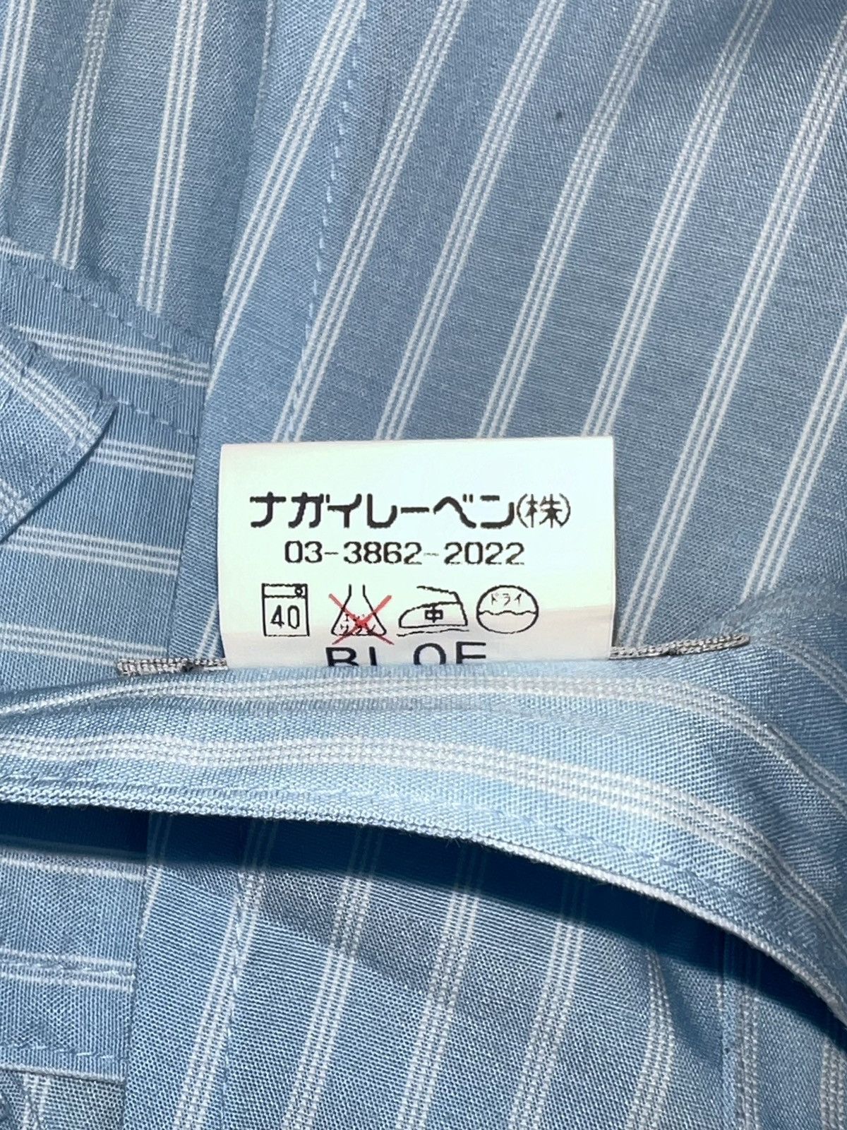 Kansai Yamamoto KANSAI UNIFORM Yohji Yamamoto Overalls Size US 44 / EU 60 - 9 Thumbnail