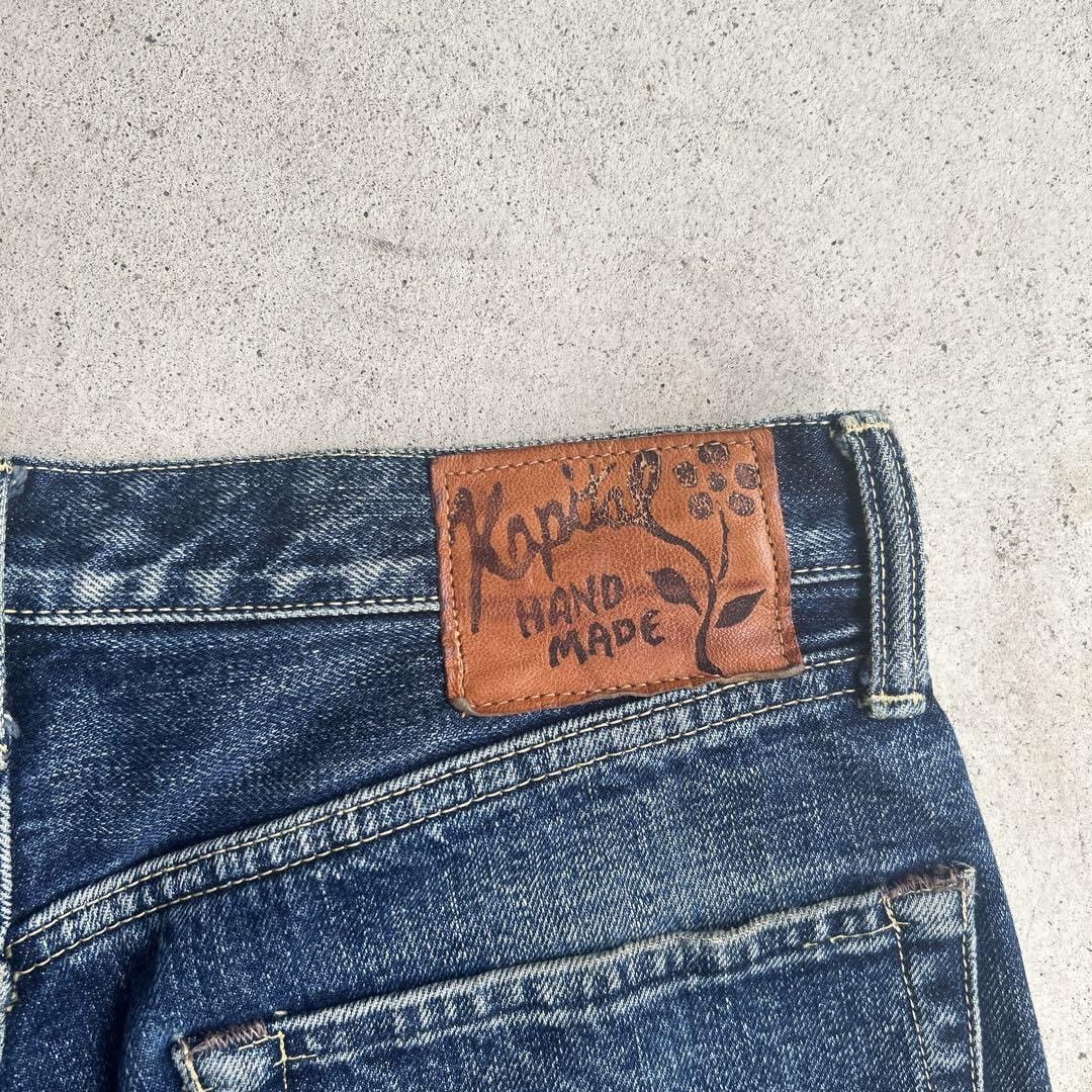 Kapital Kapital Jeans Size US 31 - 5 Thumbnail