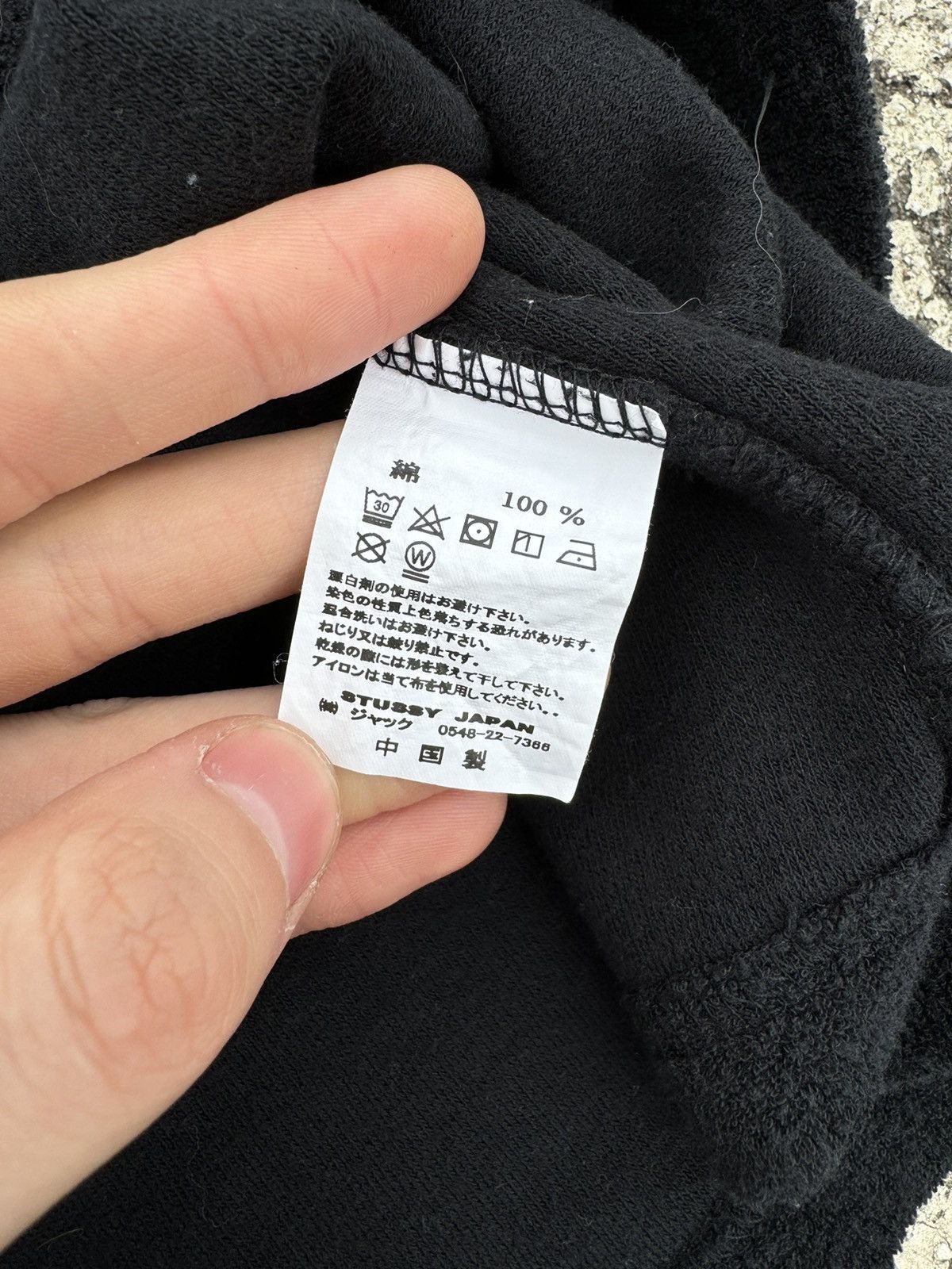 Stussy Stussy Martin Tee Small Size US S / EU 44-46 / 1 - 5 Thumbnail