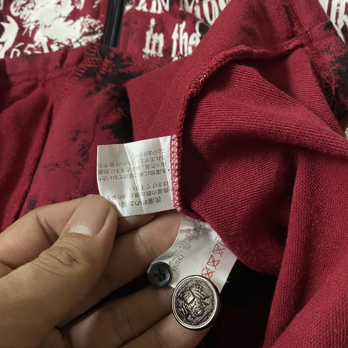 If Six Was Nine × Japanese Brand × Le Grande Bleu (L.G.B.) 2000's Beaumere Skull Zip Tanktop Hoodie Size US M / EU 48-50 / 2 - 7 Thumbnail
