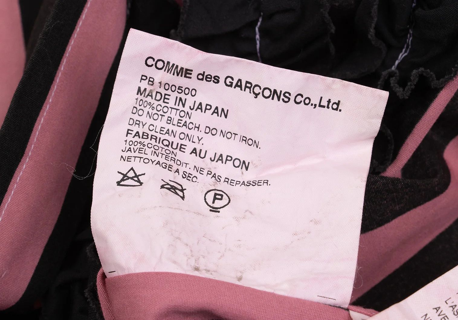 Comme des Garcons Homme Plus Bold Stripe Frill Detail Shirt in Pink and Black, Size M Size US M / EU 48-50 / 2 - 17 Thumbnail