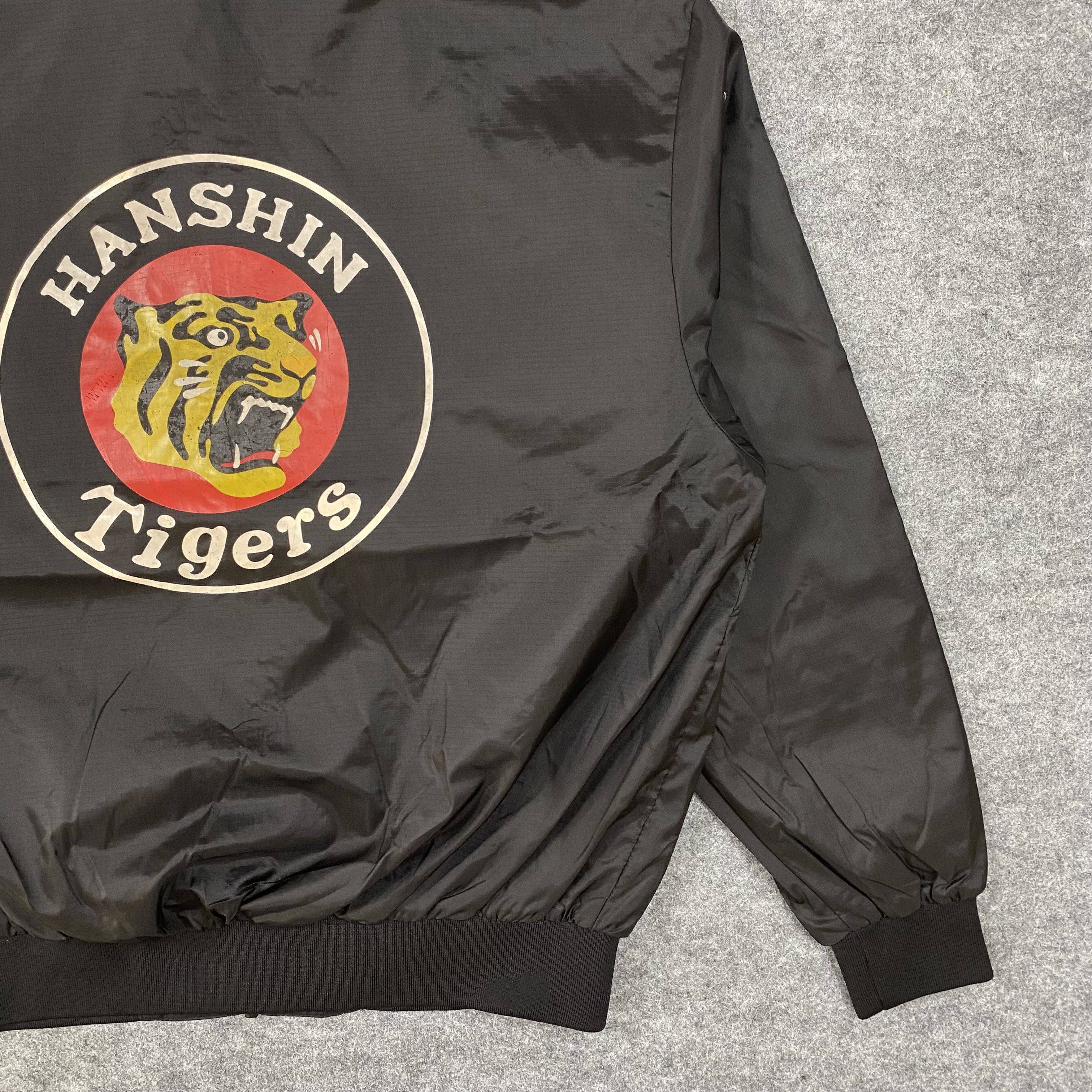Japanese Brand VINTAGE Hanshin Tigers Japanese Baseball Bomber Jacket-J577 Size US L / EU 52-54 / 3 - 9 Thumbnail