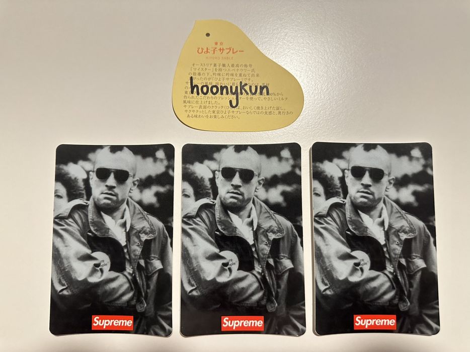 Most rare supreme outlet stickers