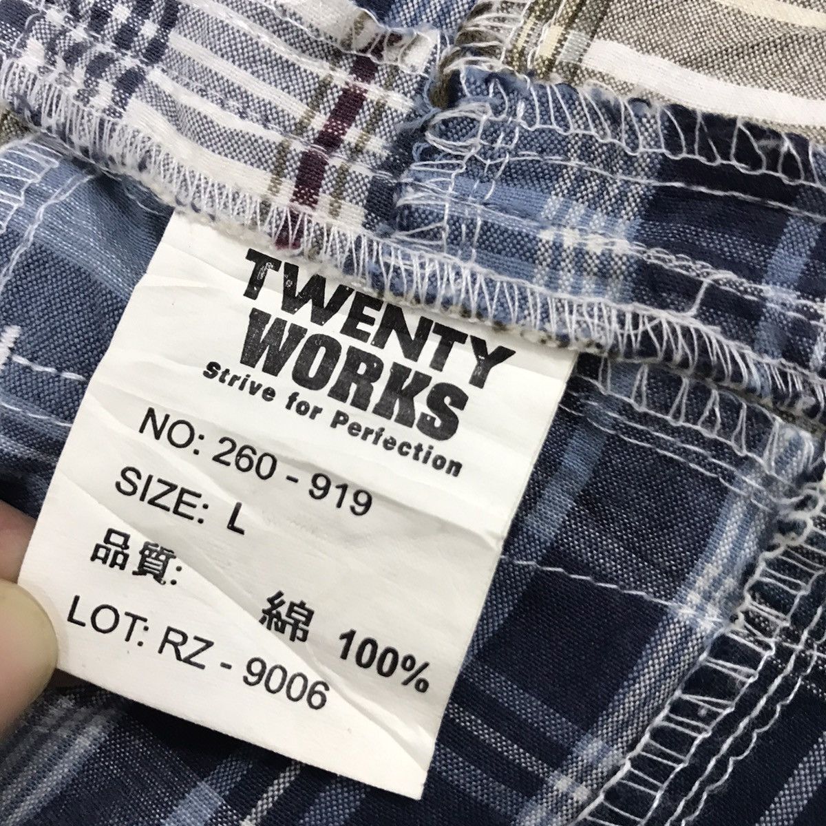 Japanese Brand Twenty works patchwork vest Size US M / EU 48-50 / 2 - 16 Thumbnail