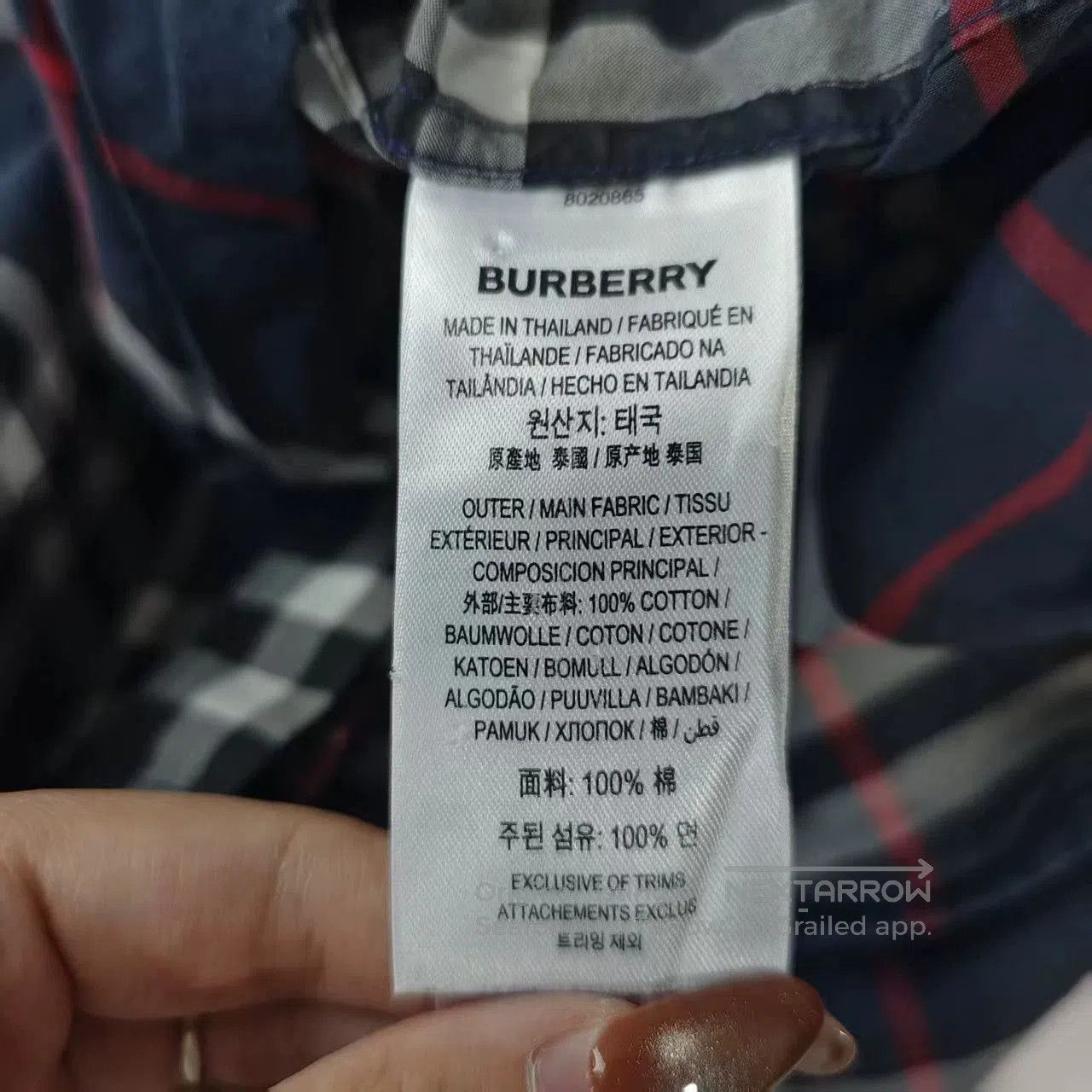 Burberry burberry plaid long sleeve shirt for men. Size US XL / EU 56 / 4 - 4 Thumbnail