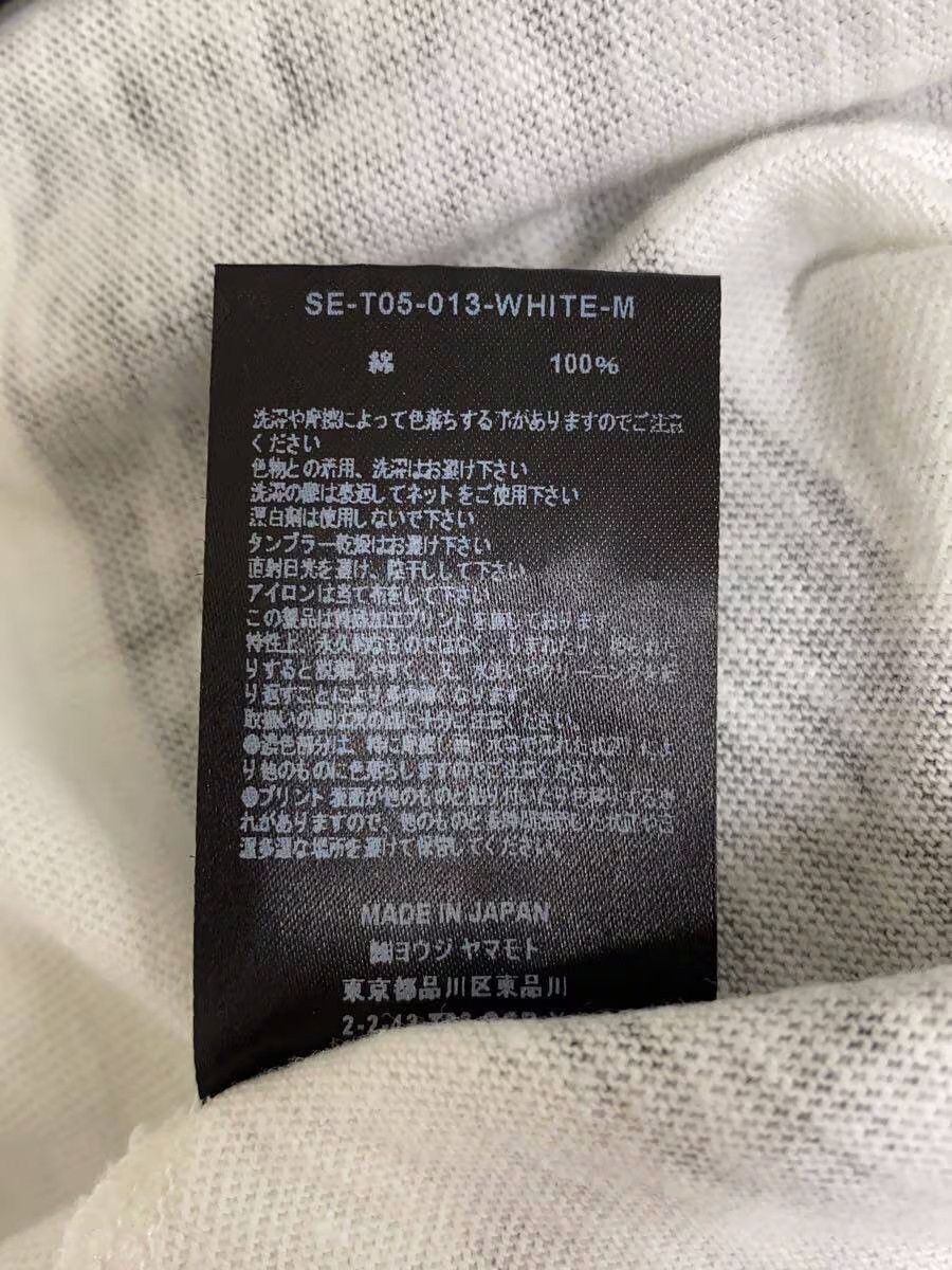 Yohji Yamamoto Striped Tee Size US M / EU 48-50 / 2 - 5 Thumbnail