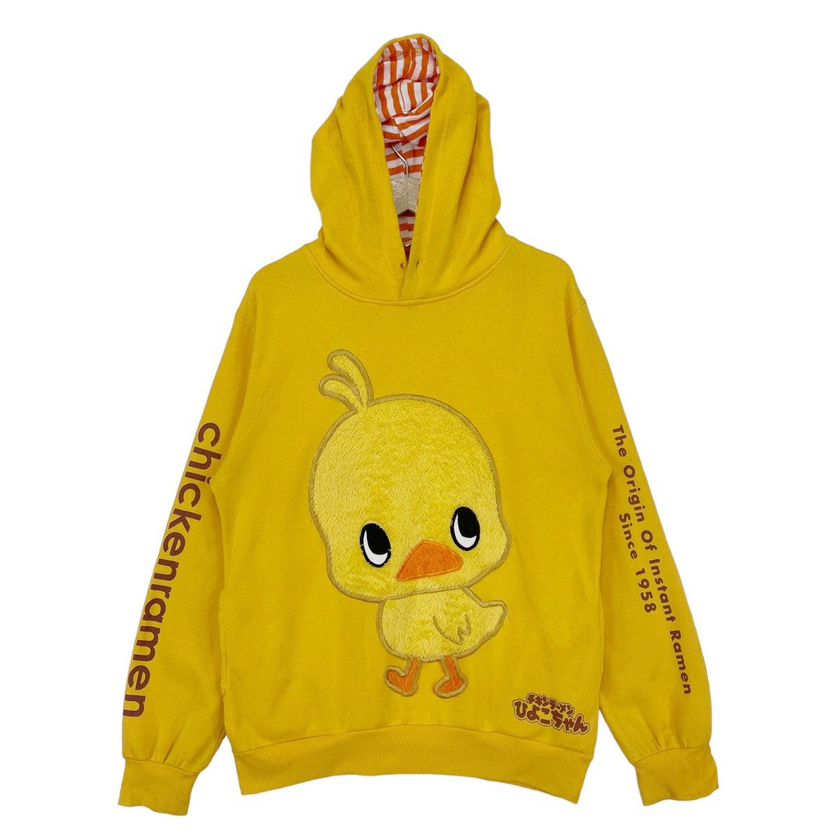Vintage Nissin Chicken Ramen Sweatshirt Hoodie