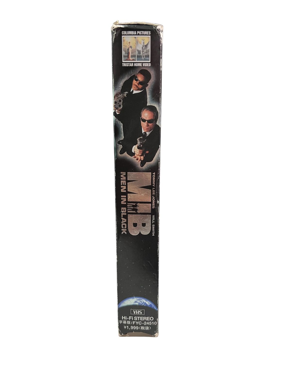 Vintage VIntage Men In Black Home Video Item Size ONE SIZE - 6 Thumbnail