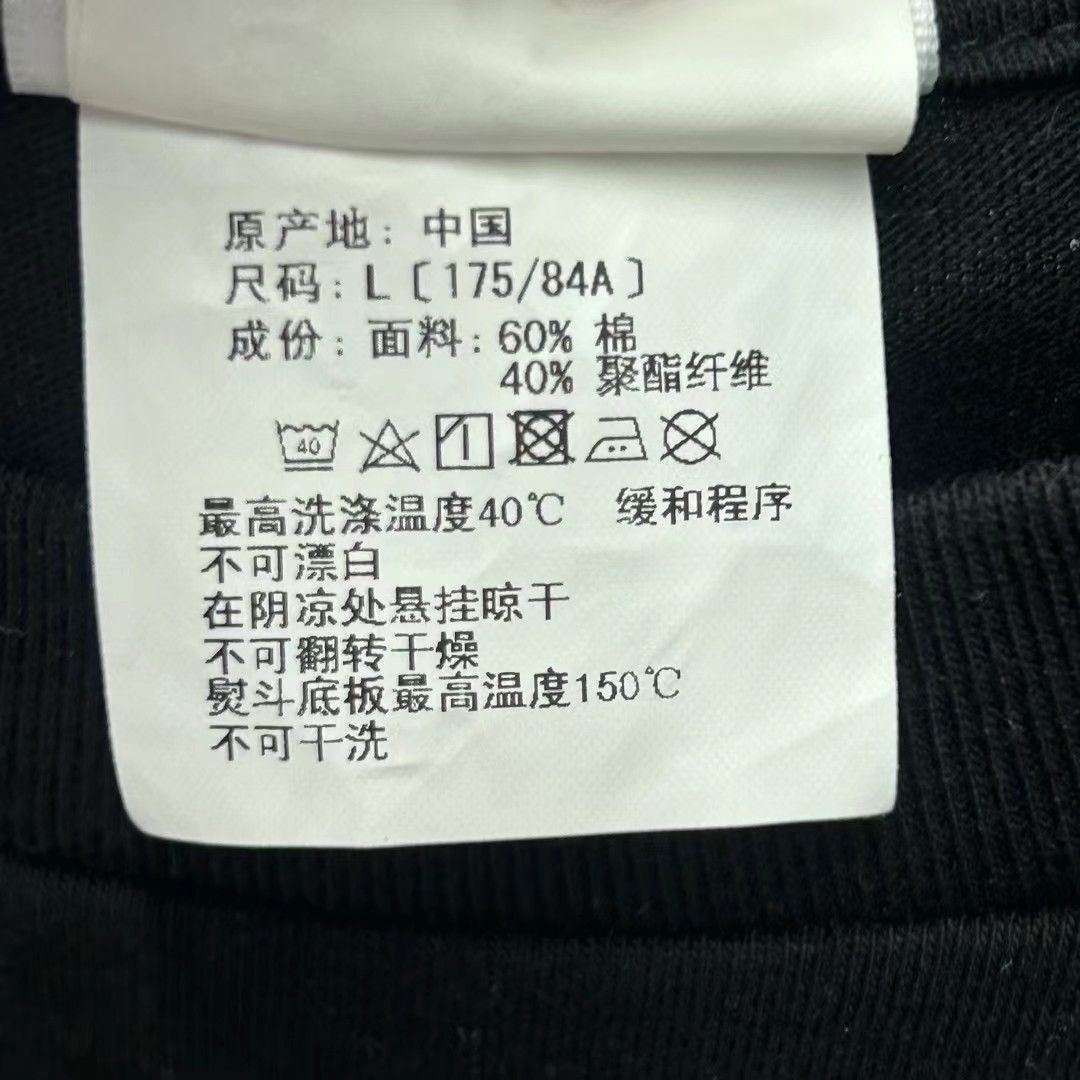 Bape BAPE LIMITED TEE Size US L / EU 52-54 / 3 - 6 Thumbnail