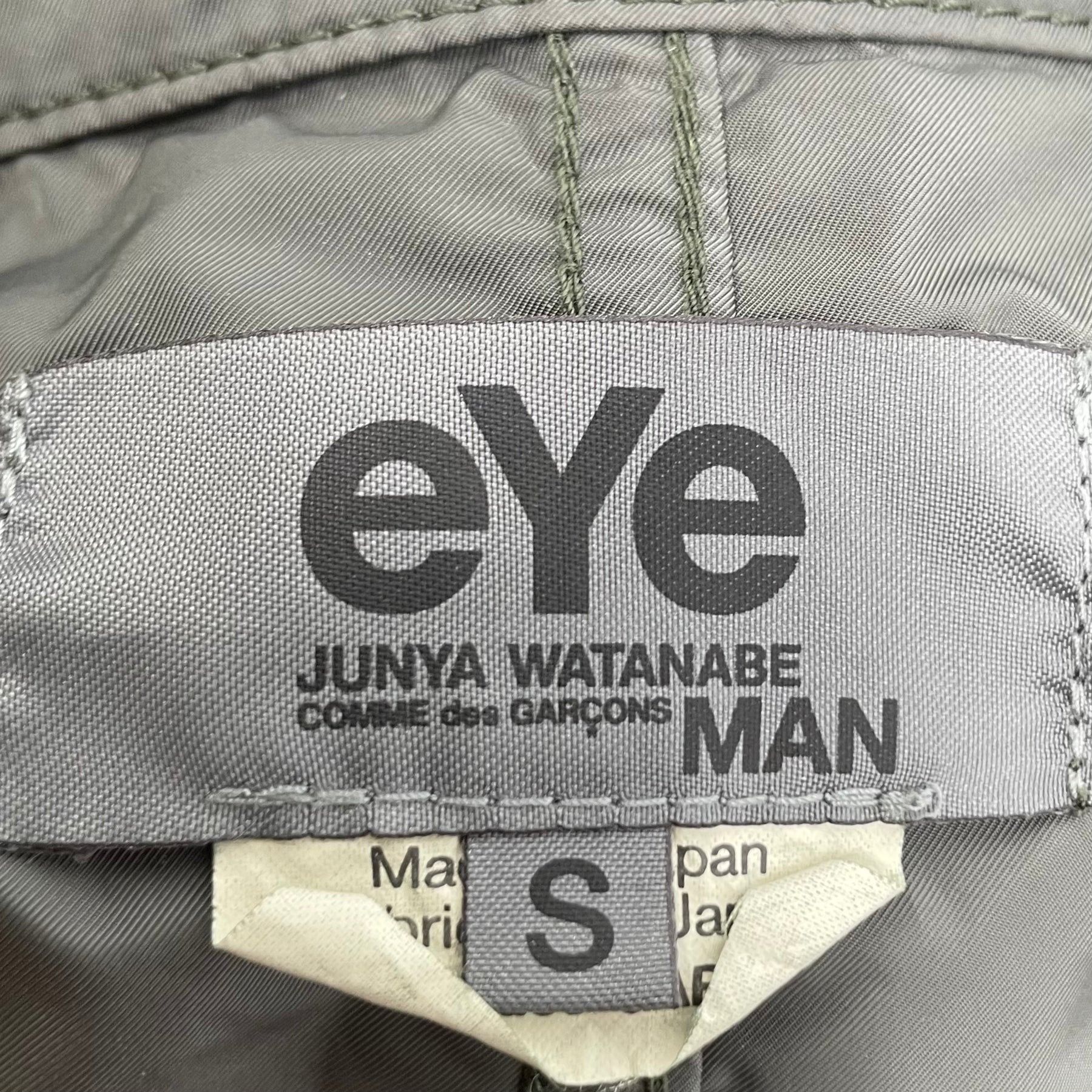 Junya Watanabe MA-1 Military Utility Jacket Size US S / EU 44-46 / 1 - 3 Thumbnail