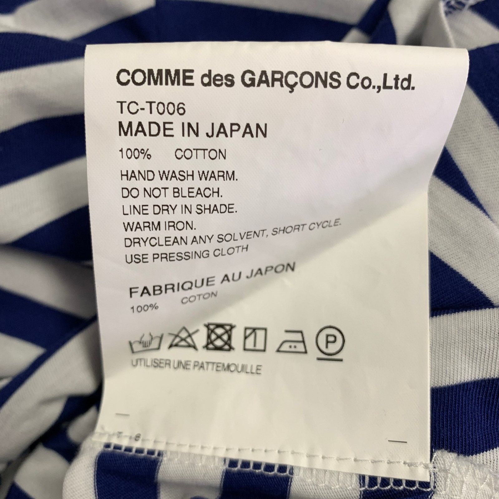 Comme des Garcons Size S White Blue Cotton Stripe Short Sleeve Casual Top Size S / US 4 / IT 40 - 5 Thumbnail