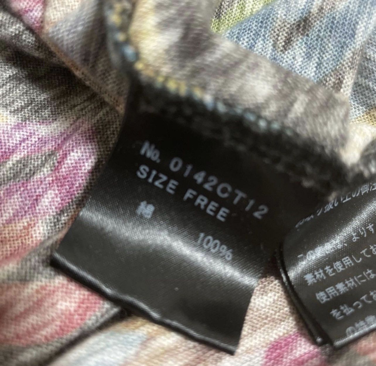 Hysteric Glamour Hysteric Glamour "Hys Girl" All-Over Print Photo Long Sleeve Size US L / EU 52-54 / 3 - 11 Thumbnail