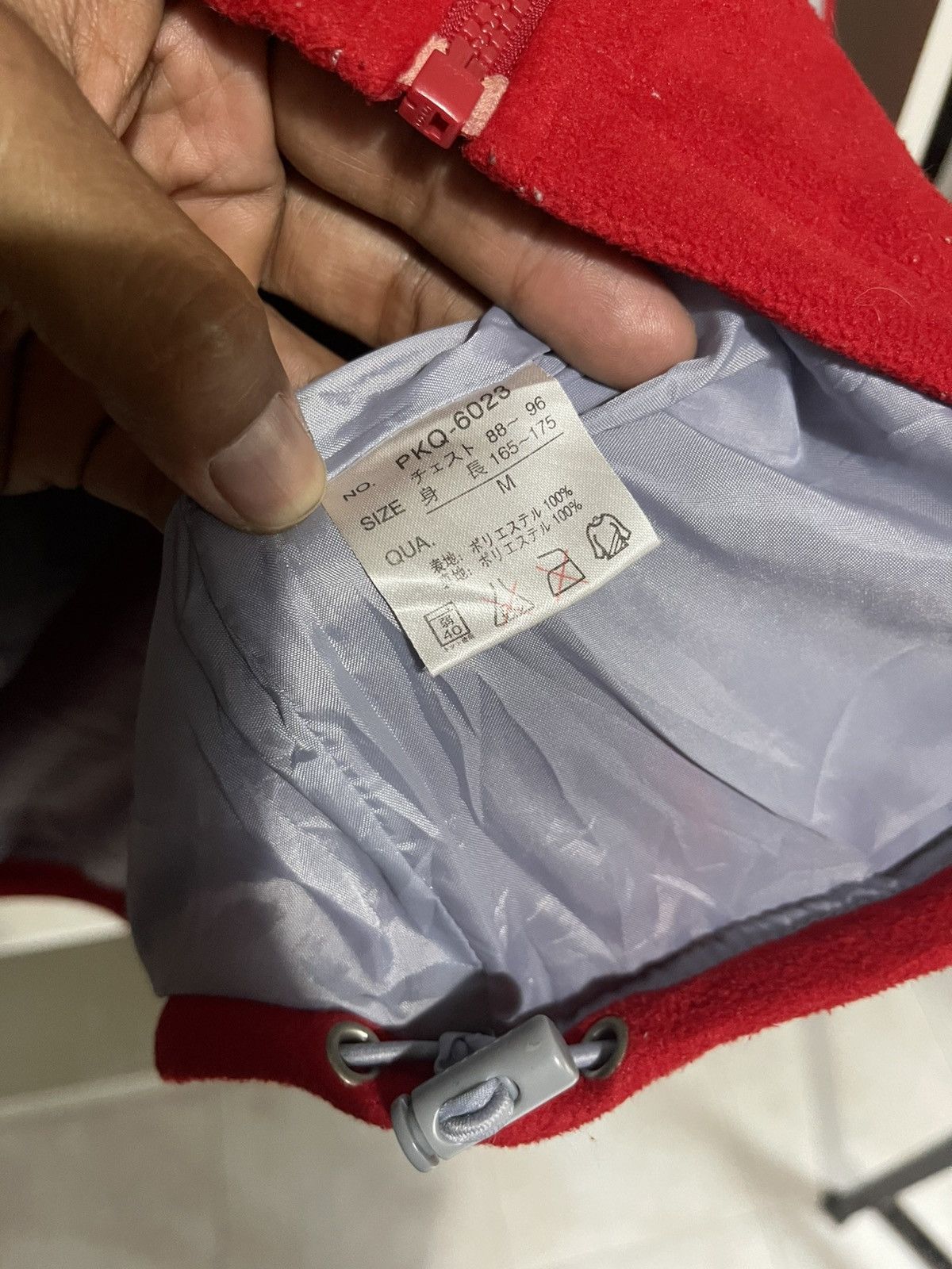 Other Vintage Piko Hawaii Fleece Size US M / EU 48-50 / 2 - 5 Thumbnail