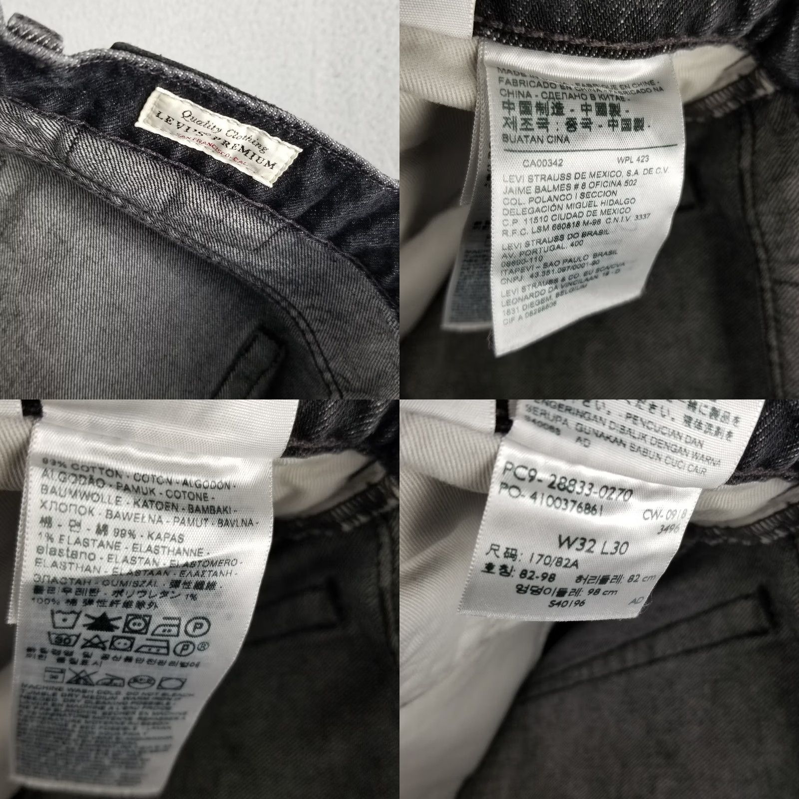 Levi's LEVI'S 512 Jeans 32X26 Slim Distressed Premium Big E Skull Snake Art 5-Pocket Leather Belt Loops Black Denim Unisex Adults Jeans Size US 32 / EU 48 - 8 Thumbnail