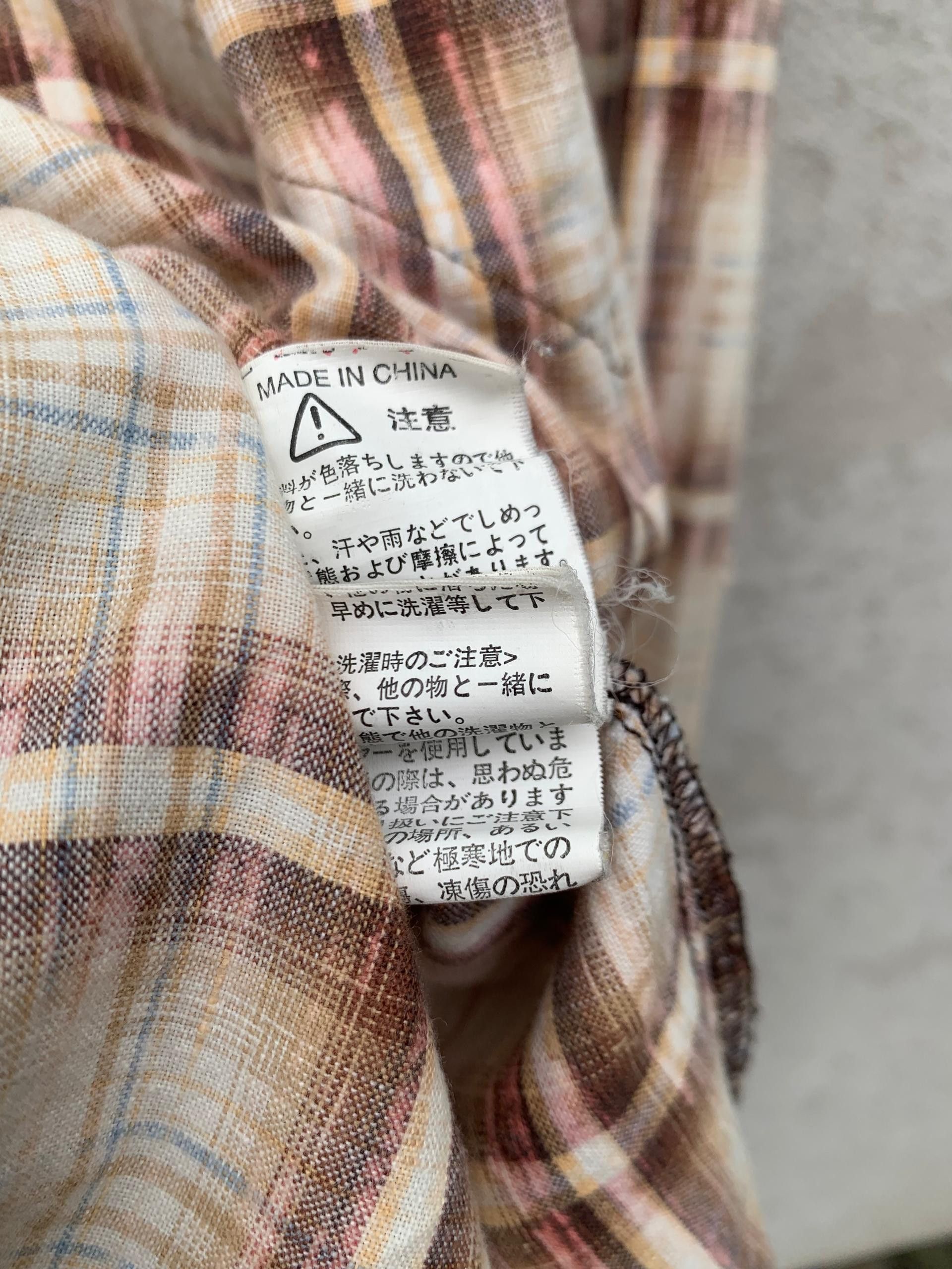 In The Attic Vintage Rare In The Attic Homme Button Shirt Size US L / EU 52-54 / 3 - 11 Thumbnail