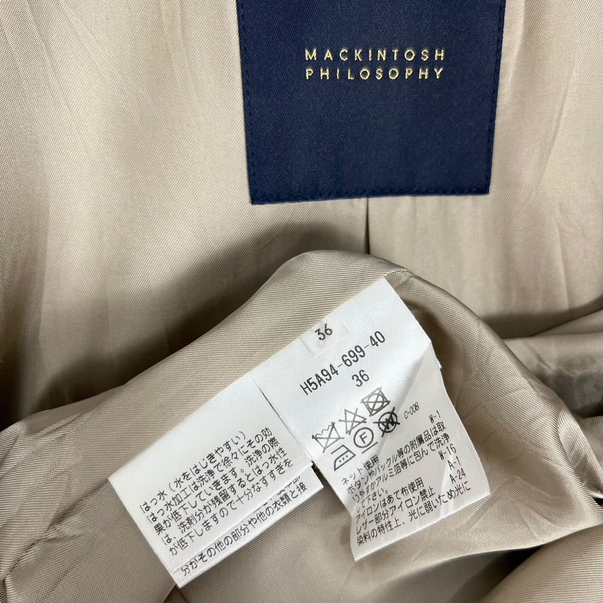 Mackintosh Mackintosh Philosophy Double Breasted Women Long Coat Size S / US 4 / IT 40 - 7 Thumbnail