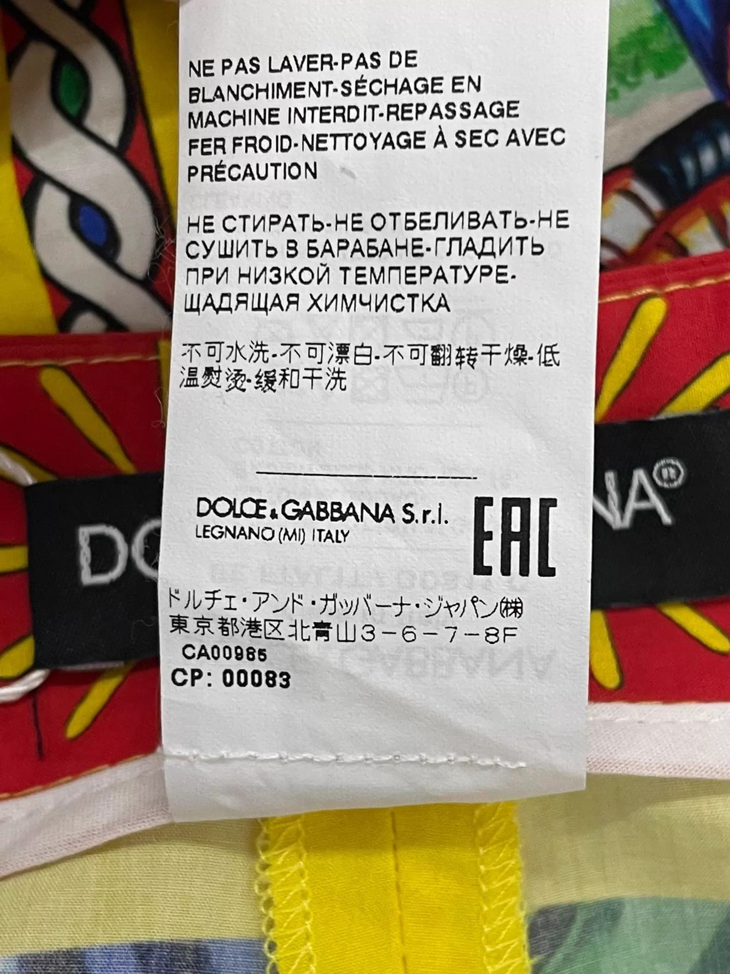 Dolce & Gabbana Dolce & Gabbana Soldier Print Colorblock Shorts 42 Size 28" / US 6 / IT 42 - 6 Thumbnail