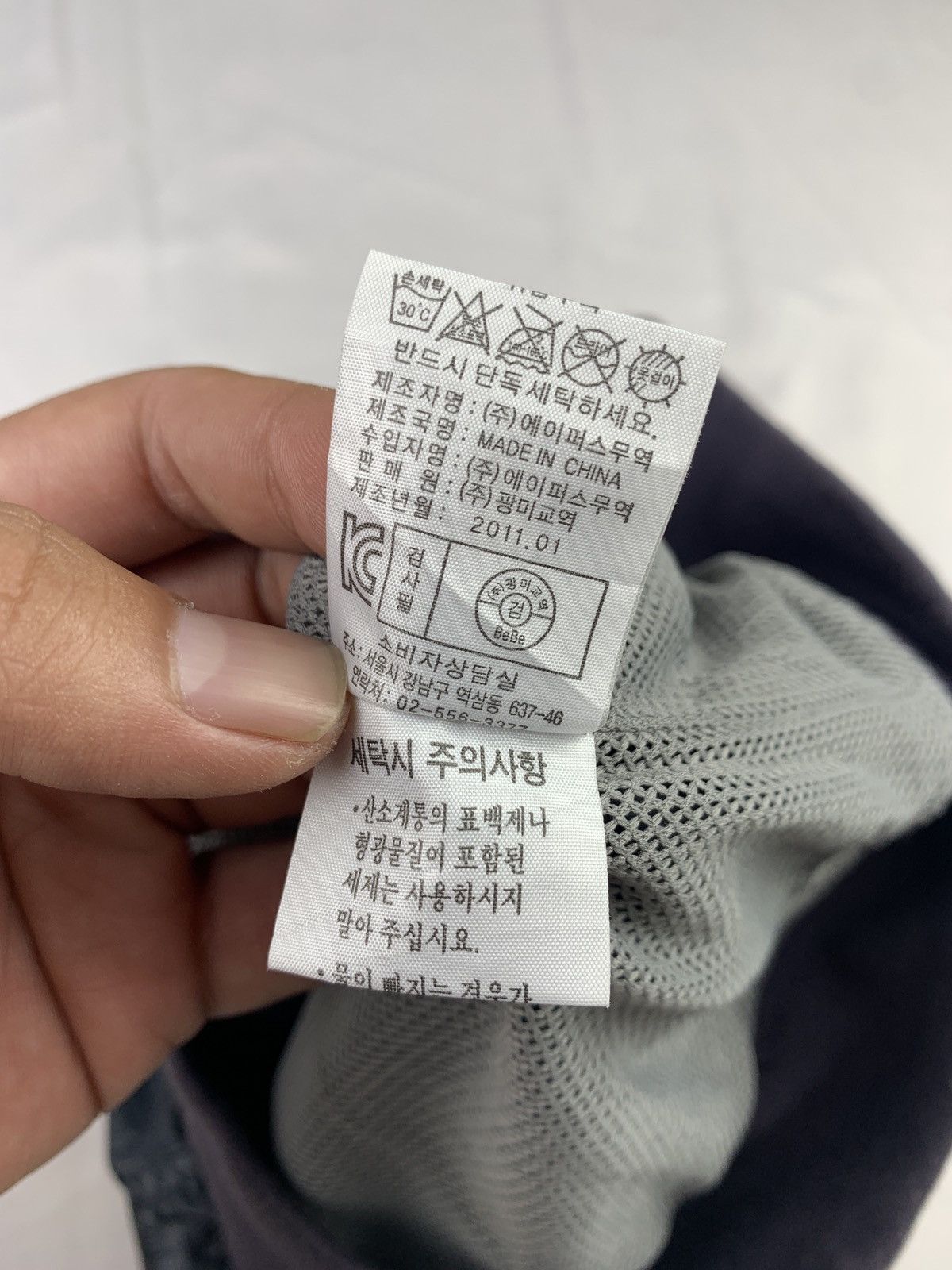 Japanese Brand y2k Denim Bar Black Petite Dragon Embroidered Graphic Vest Size XXS / US 00 / IT 34 - 12 Thumbnail