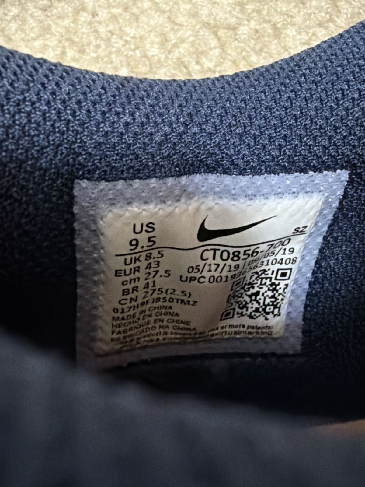 Nike × Off-White Nike Dunk Off-White Michigan Size US 9.5 / EU 42-43 - 8 Thumbnail