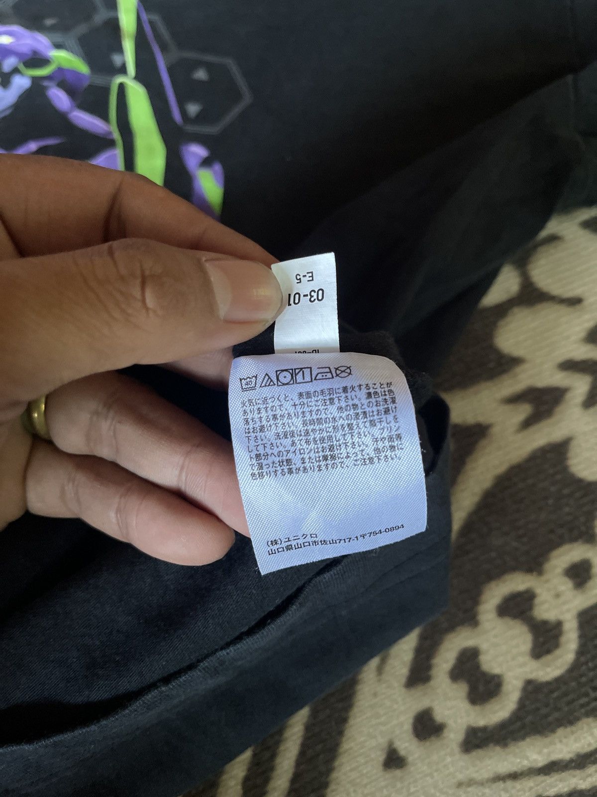 Uniqlo Uniqlo x Neon Genesis Evangelion🔥🔥🔥 Size US M / EU 48-50 / 2 - 8 Thumbnail