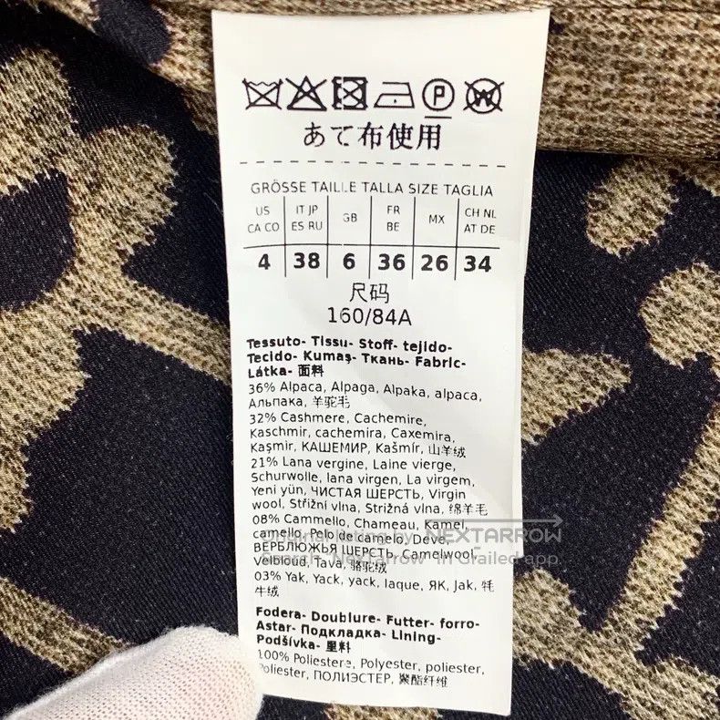 Other Max Mara Khaki Alpaca Hair Lapel Double Breasted Long Slee Size S / US 4 / IT 40 - 7 Thumbnail