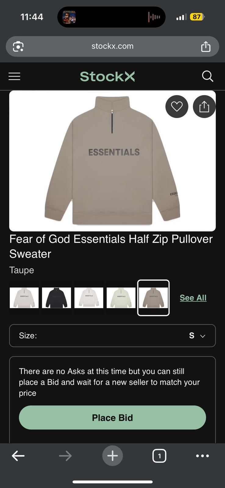 Fear of God 💥Fear of God Essentials Half Zip Pullover SZ Small Taupe Size US S / EU 44-46 / 1 - 15 Thumbnail