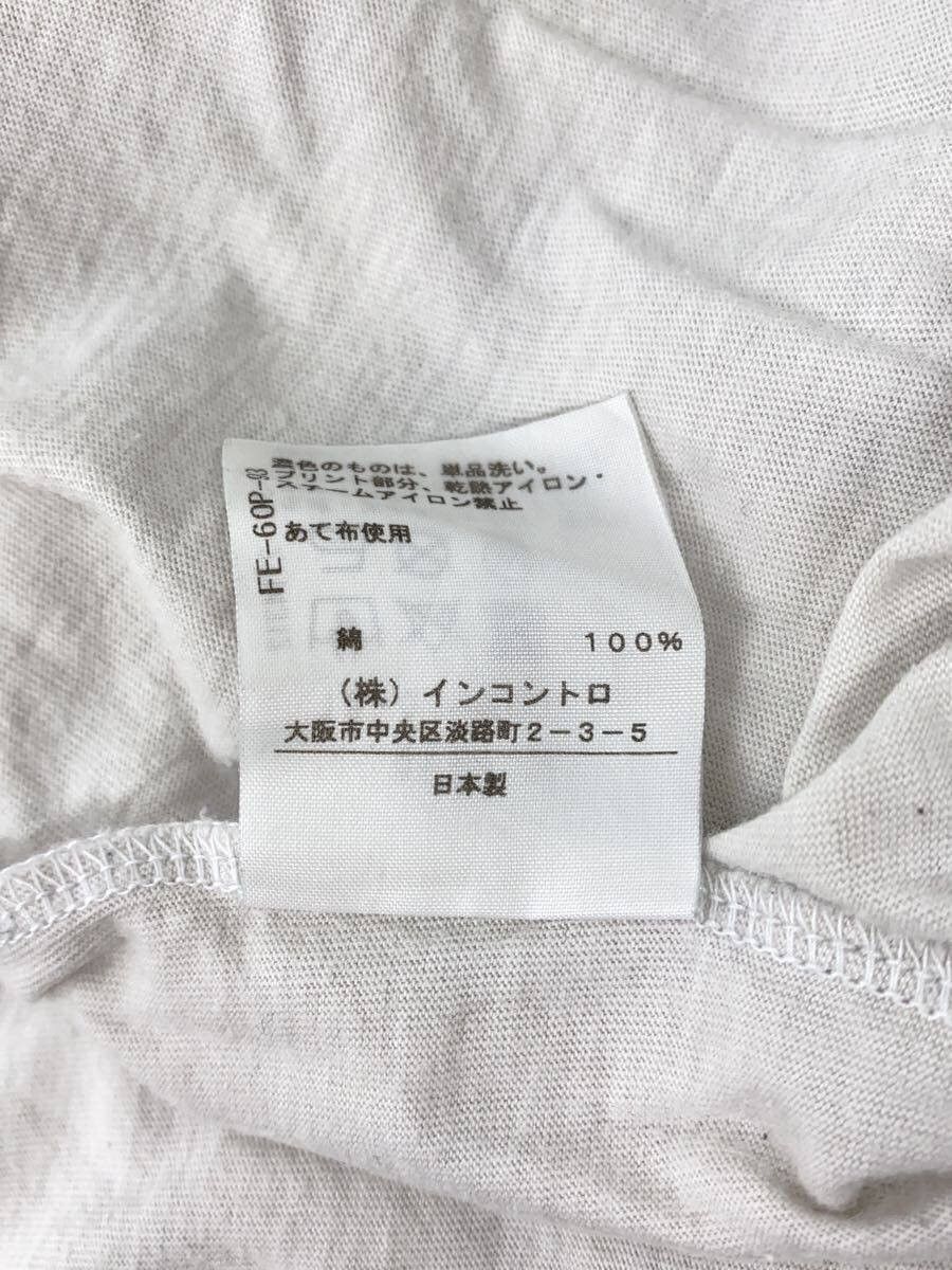Vivienne Westwood Anglomania Orb Oversized Tee Size US M / EU 48-50 / 2 - 7 Thumbnail