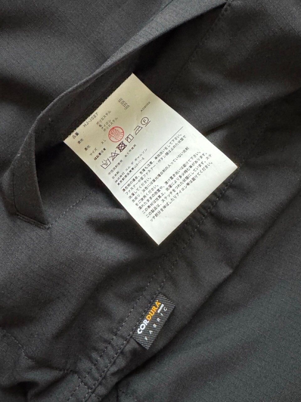 Comme des Garcons Homme COMME DES GARÇONS HOMME Black Press-Stud Jacket XL Size US L / EU 52-54 / 3 - 5 Thumbnail