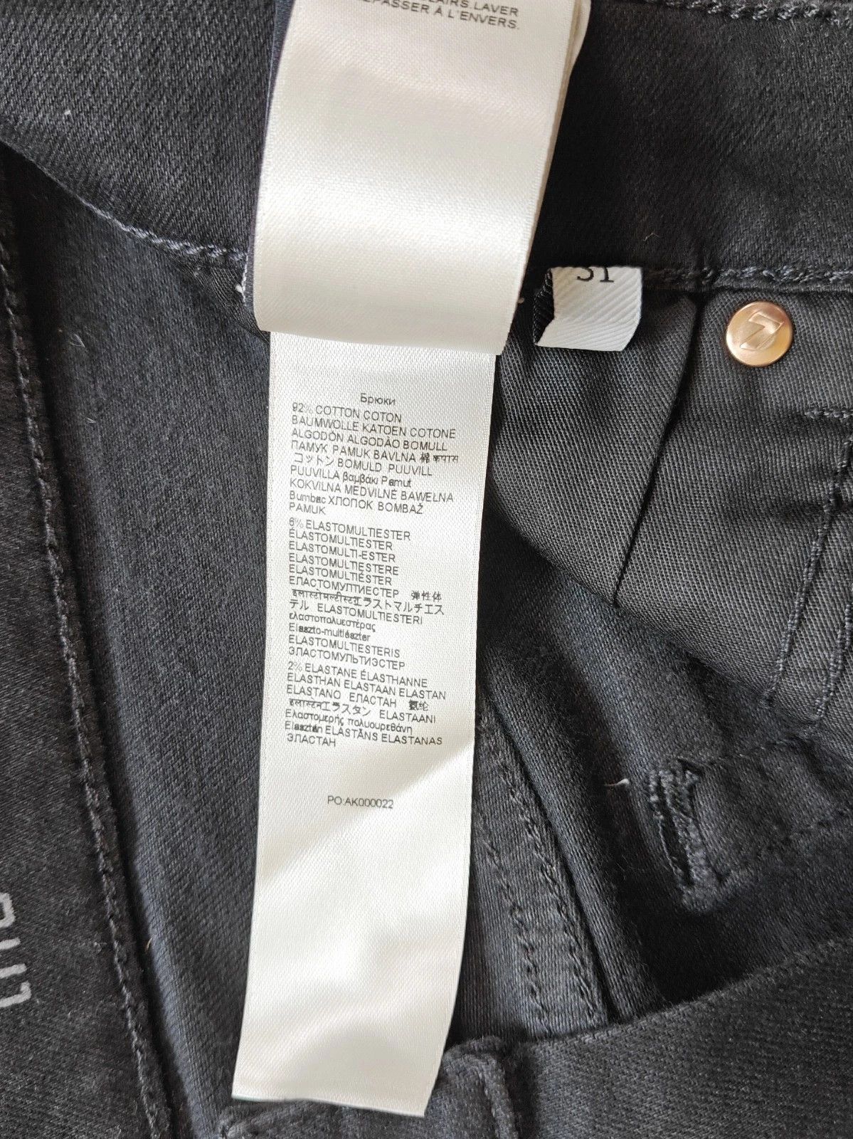 7 For All Mankind 7 For All ManKind THE STRAIGHT SQUIGGIE BLK Jeans T / 6040 Size US 31 - 10 Thumbnail