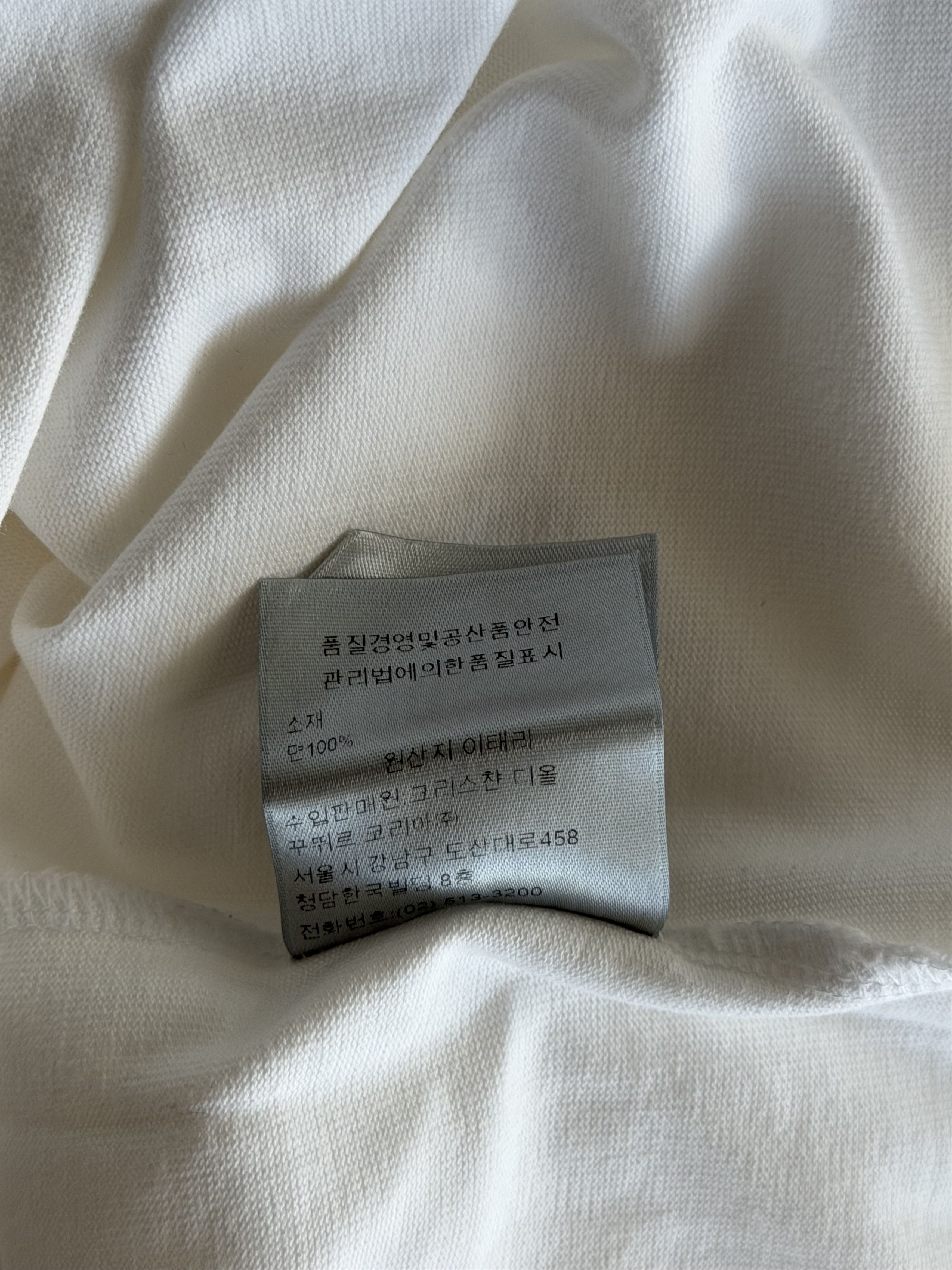 Dior Dior White & Yellow CD Icon Embroidered T-Shirt Size US M / EU 48-50 / 2 - 6 Thumbnail