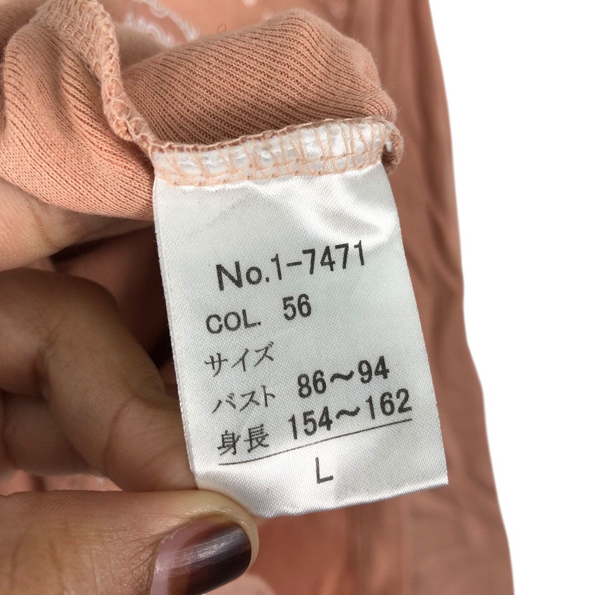MCM Vintage Luxury MCM Modern Creation Munchen Monogram Shirt Size L / US 10 / IT 46 - 6 Thumbnail