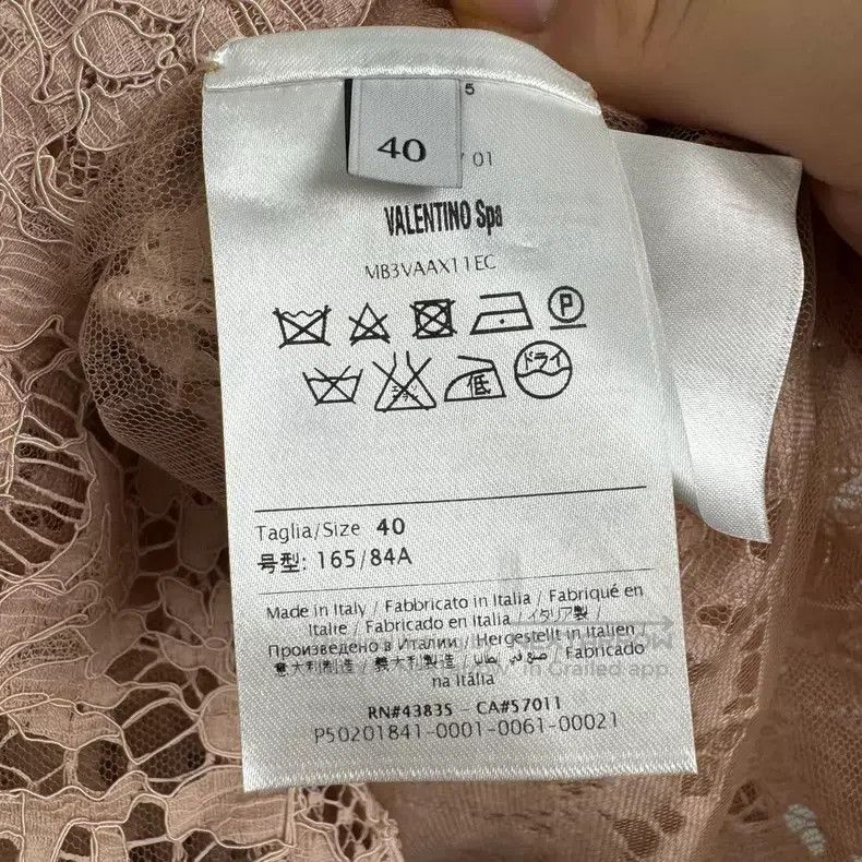 Valentino Valentino Classic lotus pink lace dress Size XS / US 0-2 / IT 36-38 - 5 Thumbnail
