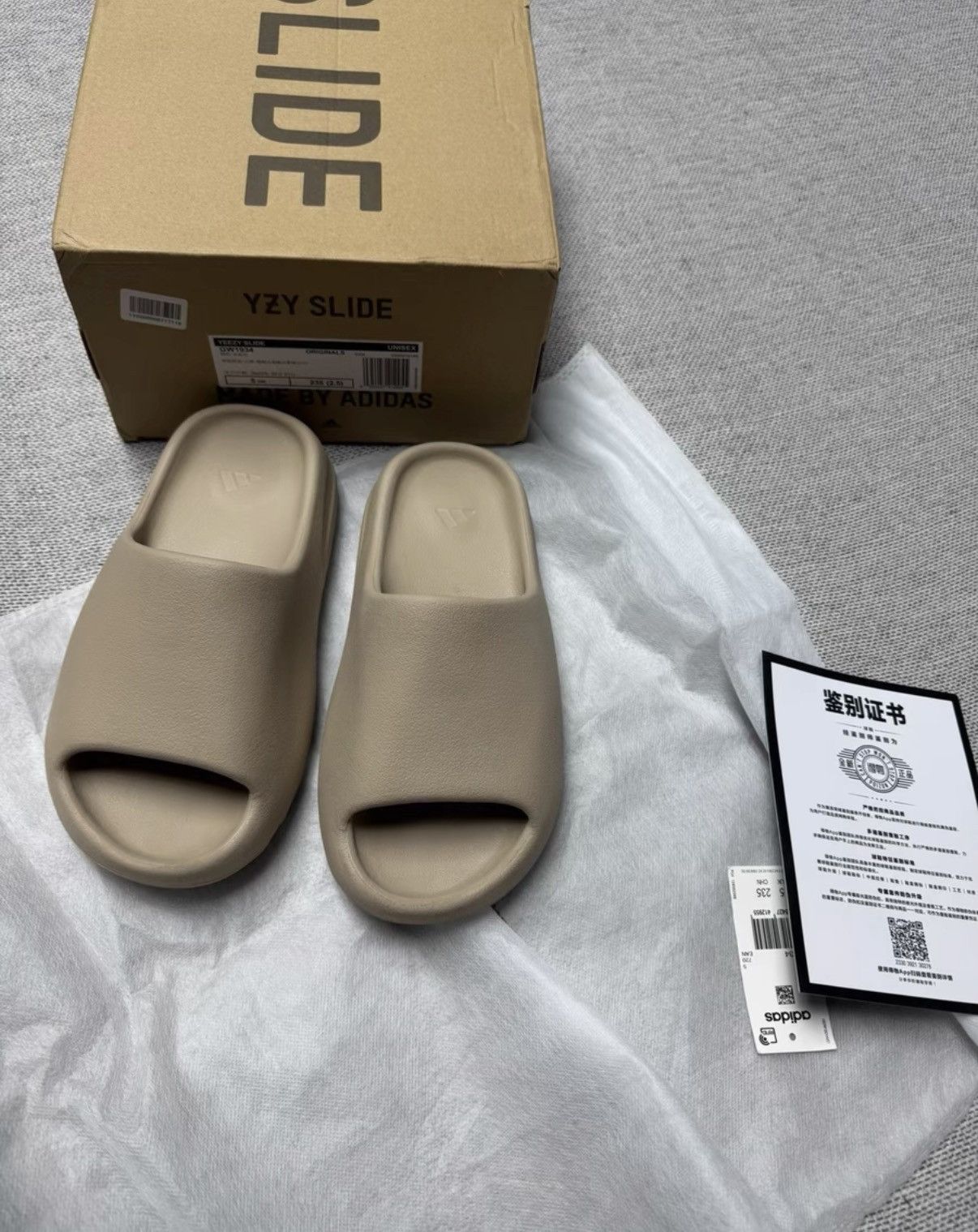 Adidas Adidas Yeezy Slide Pure GW1934 K37 Size US 8 / IT 38 - 1 Thumbnail