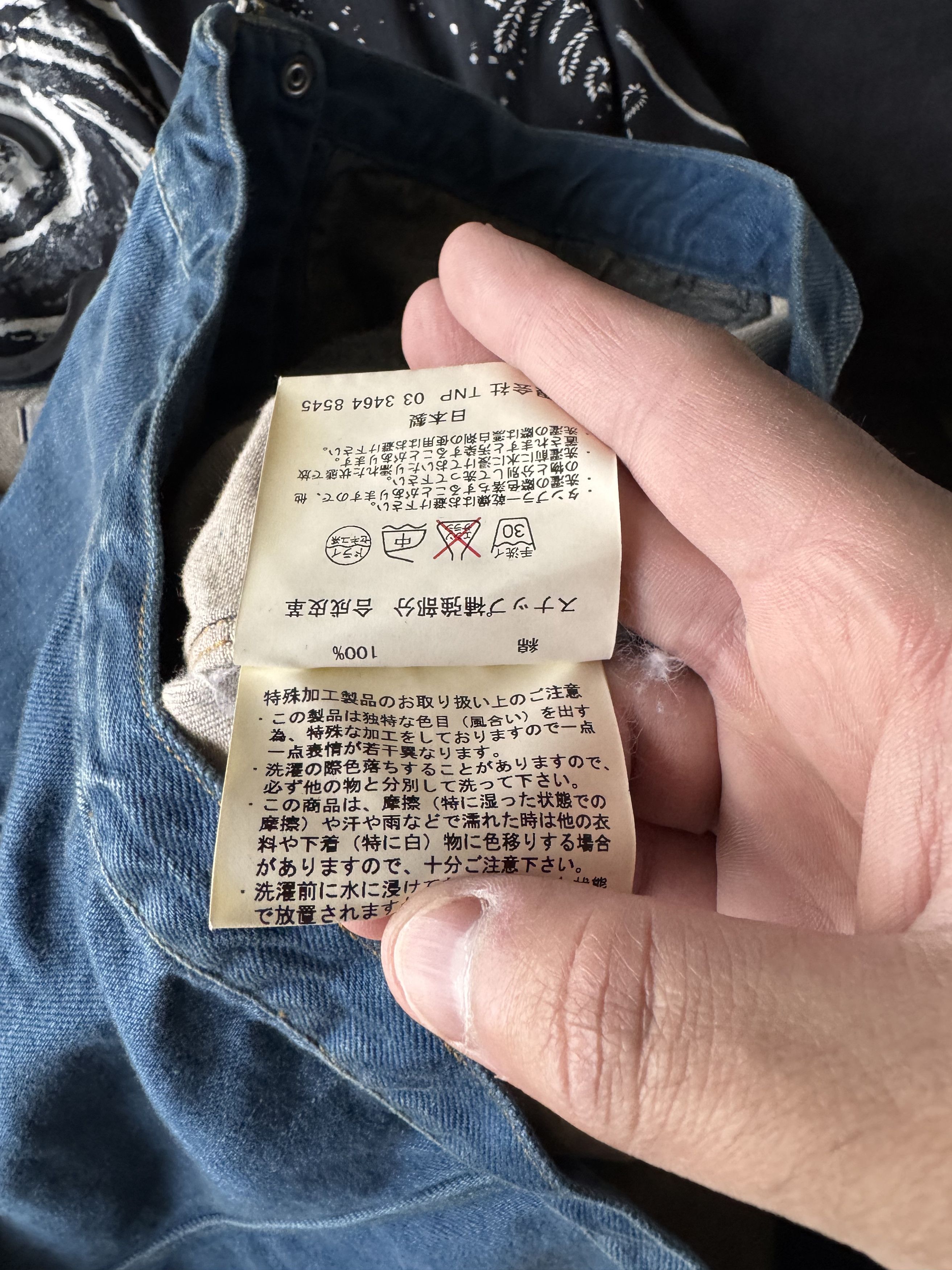 Nonnative Nonnative Blue Denim Jacket (MADE IN JAPAN) Size US M / EU 48-50 / 2 - 10 Thumbnail
